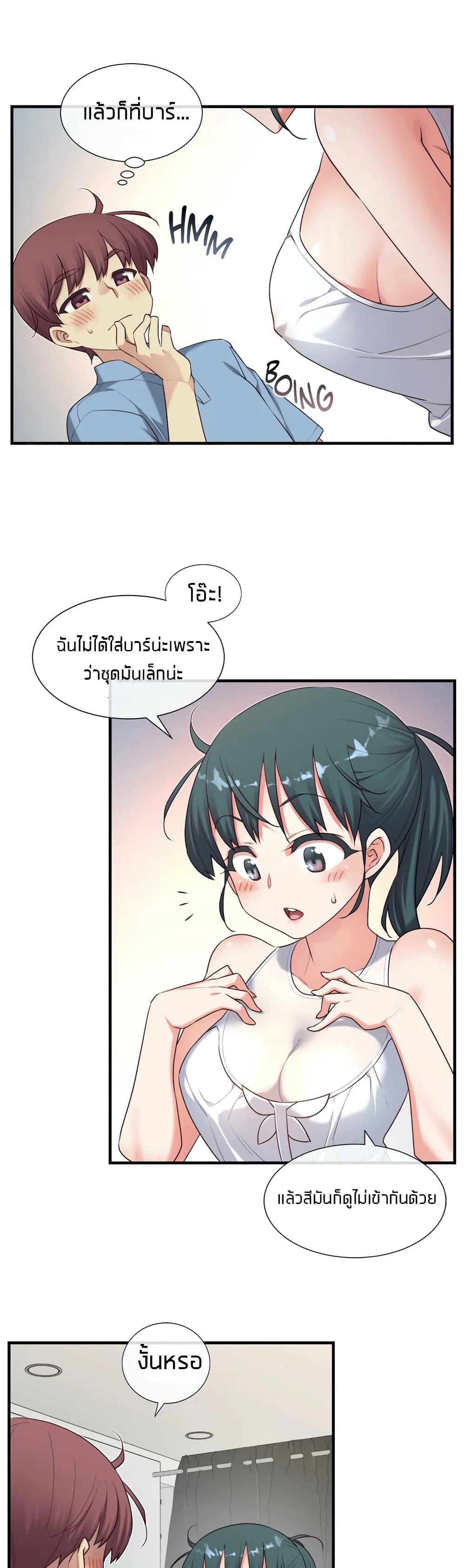Doujin-Lc- อ่าน โดจิน มังฮวา เกาหลี ญี่ปุ่น จีน แปลไทย The Girlfriend Dice ตอนที่ 1 2 3 4 5 6 7 8 9 10 11 12 13 14 ฟรี ไม่มีโฆษณา อ่าน โดจิน Manhwa เกาหลี ญี่ปุ่น จีน เรามีครบ คัดมาให้เน้นๆ โดจิน 18+ รับประกันความฟินโดย  Doujin Lc