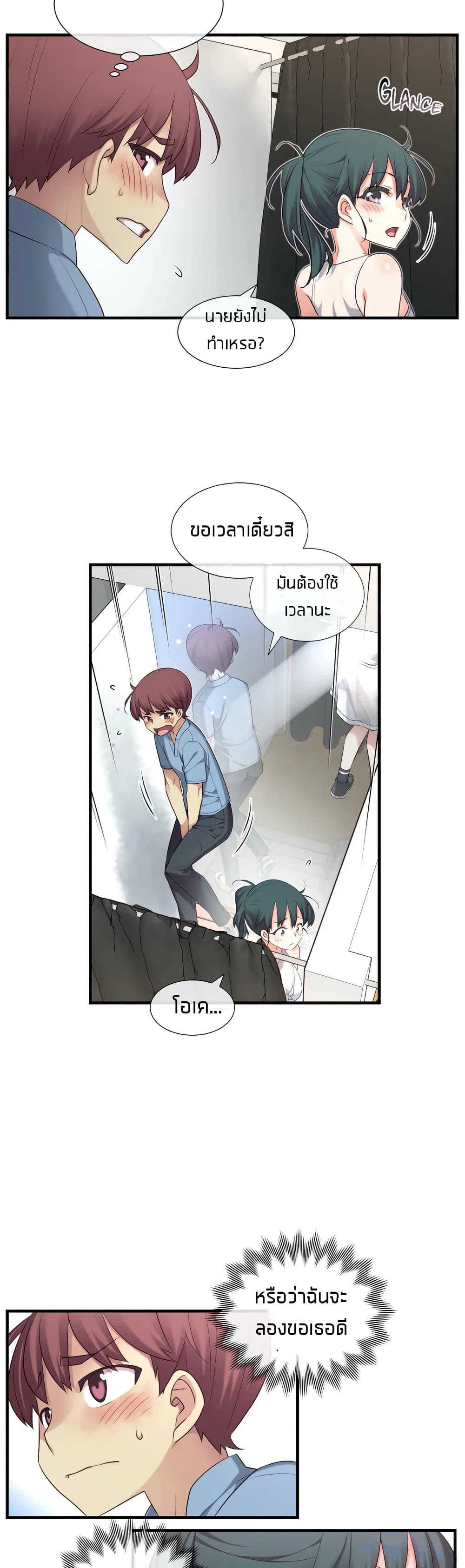 Doujin-Lc- อ่าน โดจิน มังฮวา เกาหลี ญี่ปุ่น จีน แปลไทย The Girlfriend Dice ตอนที่ 1 2 3 4 5 6 7 8 9 10 11 12 13 14 ฟรี ไม่มีโฆษณา อ่าน โดจิน Manhwa เกาหลี ญี่ปุ่น จีน เรามีครบ คัดมาให้เน้นๆ โดจิน 18+ รับประกันความฟินโดย  Doujin Lc