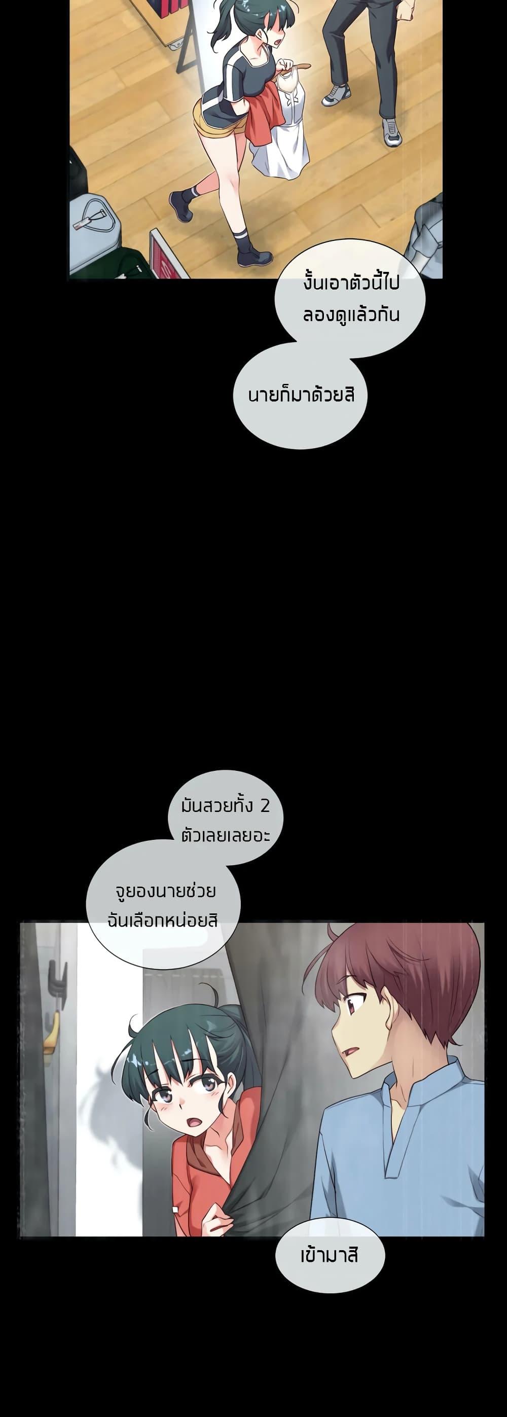 Doujin-Lc- อ่าน โดจิน มังฮวา เกาหลี ญี่ปุ่น จีน แปลไทย The Girlfriend Dice ตอนที่ 1 2 3 4 5 6 7 8 9 10 11 12 13 14 ฟรี ไม่มีโฆษณา อ่าน โดจิน Manhwa เกาหลี ญี่ปุ่น จีน เรามีครบ คัดมาให้เน้นๆ โดจิน 18+ รับประกันความฟินโดย  Doujin Lc