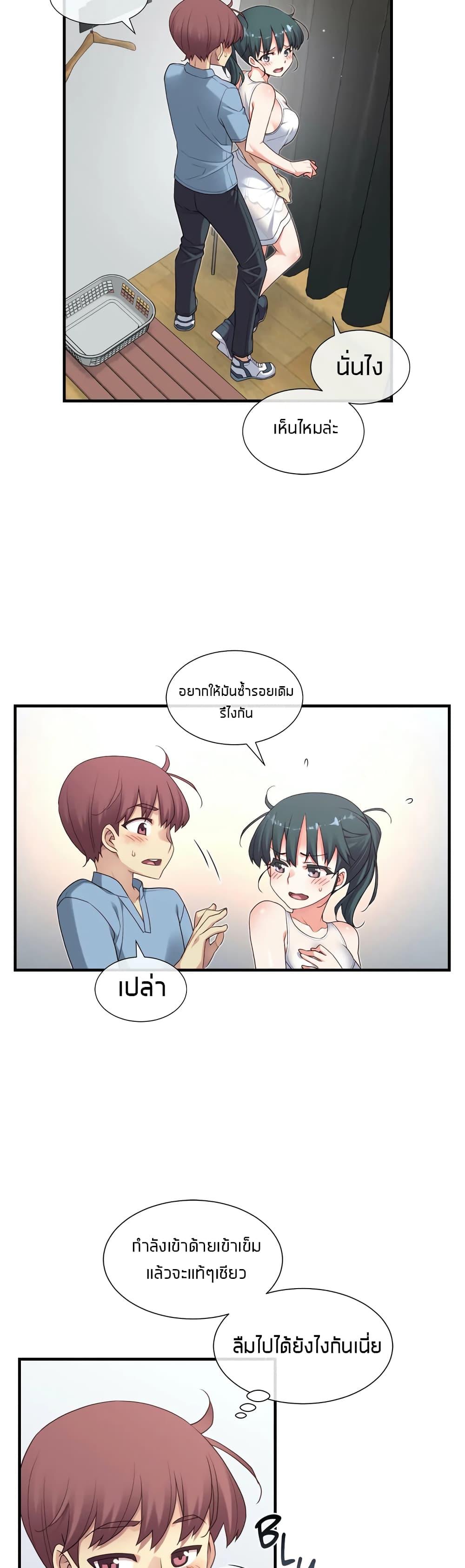 Doujin-Lc- อ่าน โดจิน มังฮวา เกาหลี ญี่ปุ่น จีน แปลไทย The Girlfriend Dice ตอนที่ 1 2 3 4 5 6 7 8 9 10 11 12 13 14 ฟรี ไม่มีโฆษณา อ่าน โดจิน Manhwa เกาหลี ญี่ปุ่น จีน เรามีครบ คัดมาให้เน้นๆ โดจิน 18+ รับประกันความฟินโดย  Doujin Lc