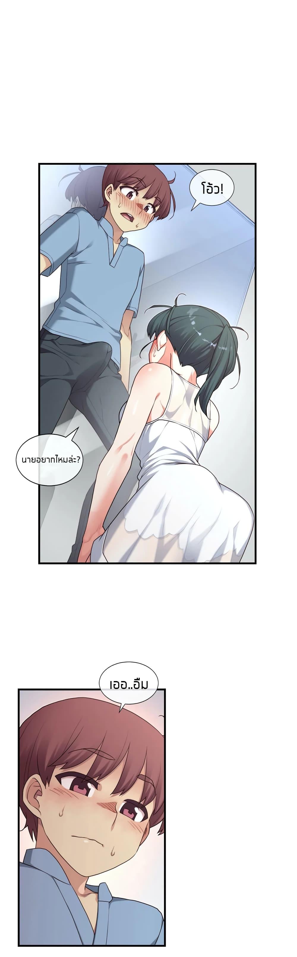 Doujin-Lc- อ่าน โดจิน มังฮวา เกาหลี ญี่ปุ่น จีน แปลไทย The Girlfriend Dice ตอนที่ 1 2 3 4 5 6 7 8 9 10 11 12 13 14 ฟรี ไม่มีโฆษณา อ่าน โดจิน Manhwa เกาหลี ญี่ปุ่น จีน เรามีครบ คัดมาให้เน้นๆ โดจิน 18+ รับประกันความฟินโดย  Doujin Lc
