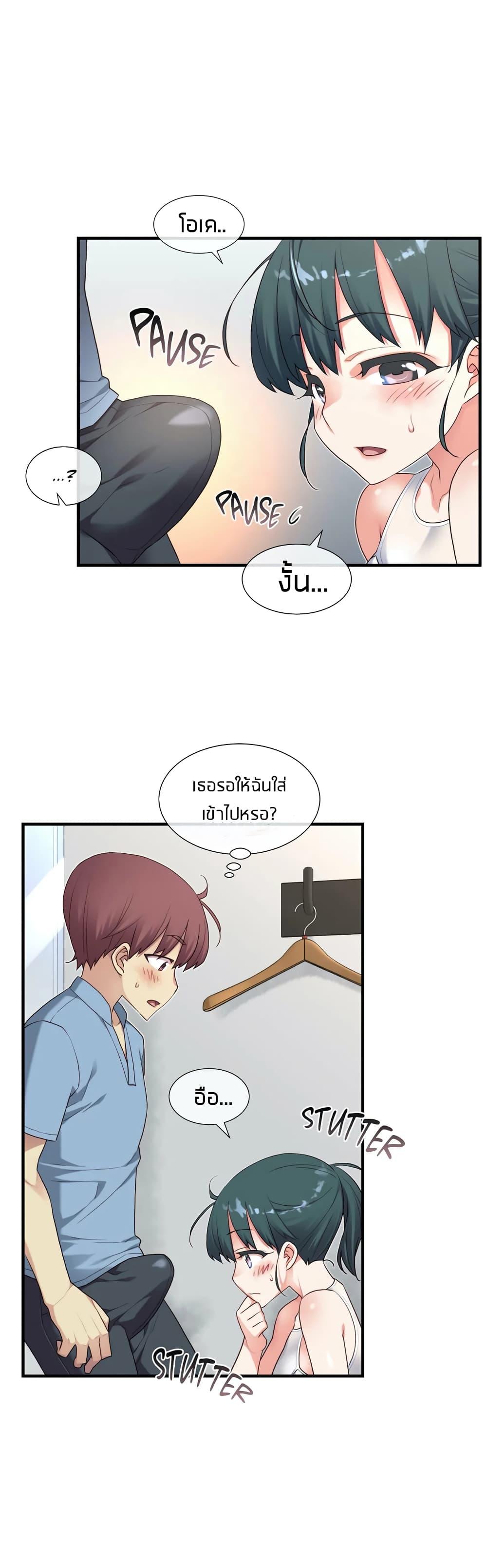 Doujin-Lc- อ่าน โดจิน มังฮวา เกาหลี ญี่ปุ่น จีน แปลไทย The Girlfriend Dice ตอนที่ 1 2 3 4 5 6 7 8 9 10 11 12 13 14 ฟรี ไม่มีโฆษณา อ่าน โดจิน Manhwa เกาหลี ญี่ปุ่น จีน เรามีครบ คัดมาให้เน้นๆ โดจิน 18+ รับประกันความฟินโดย  Doujin Lc