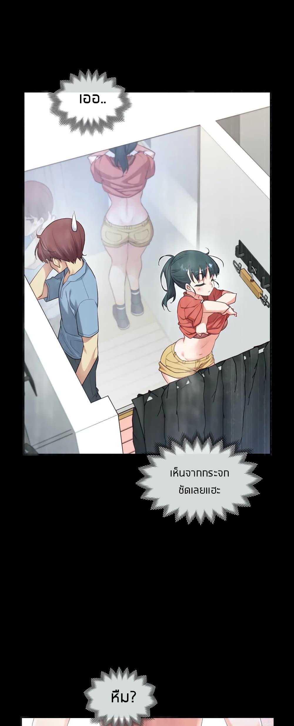 Doujin-Lc- อ่าน โดจิน มังฮวา เกาหลี ญี่ปุ่น จีน แปลไทย The Girlfriend Dice ตอนที่ 1 2 3 4 5 6 7 8 9 10 11 12 13 14 ฟรี ไม่มีโฆษณา อ่าน โดจิน Manhwa เกาหลี ญี่ปุ่น จีน เรามีครบ คัดมาให้เน้นๆ โดจิน 18+ รับประกันความฟินโดย  Doujin Lc