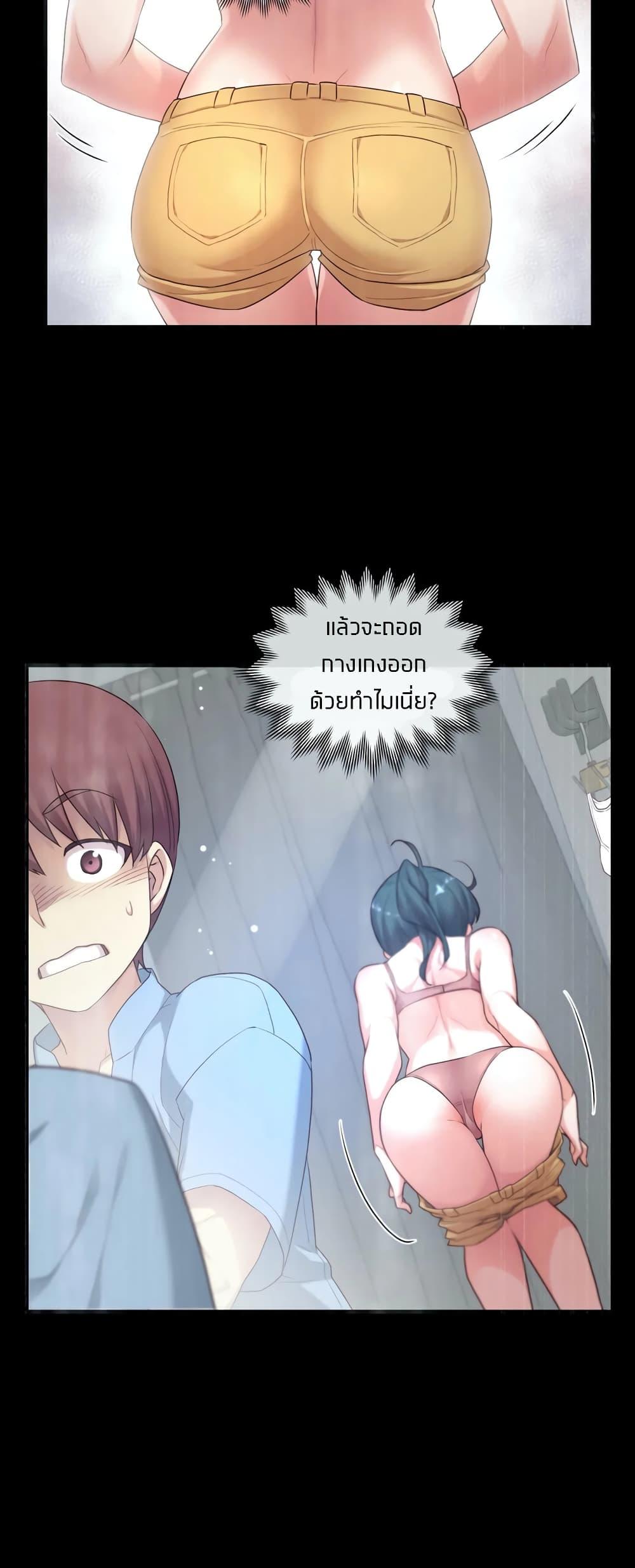 Doujin-Lc- อ่าน โดจิน มังฮวา เกาหลี ญี่ปุ่น จีน แปลไทย The Girlfriend Dice ตอนที่ 1 2 3 4 5 6 7 8 9 10 11 12 13 14 ฟรี ไม่มีโฆษณา อ่าน โดจิน Manhwa เกาหลี ญี่ปุ่น จีน เรามีครบ คัดมาให้เน้นๆ โดจิน 18+ รับประกันความฟินโดย  Doujin Lc