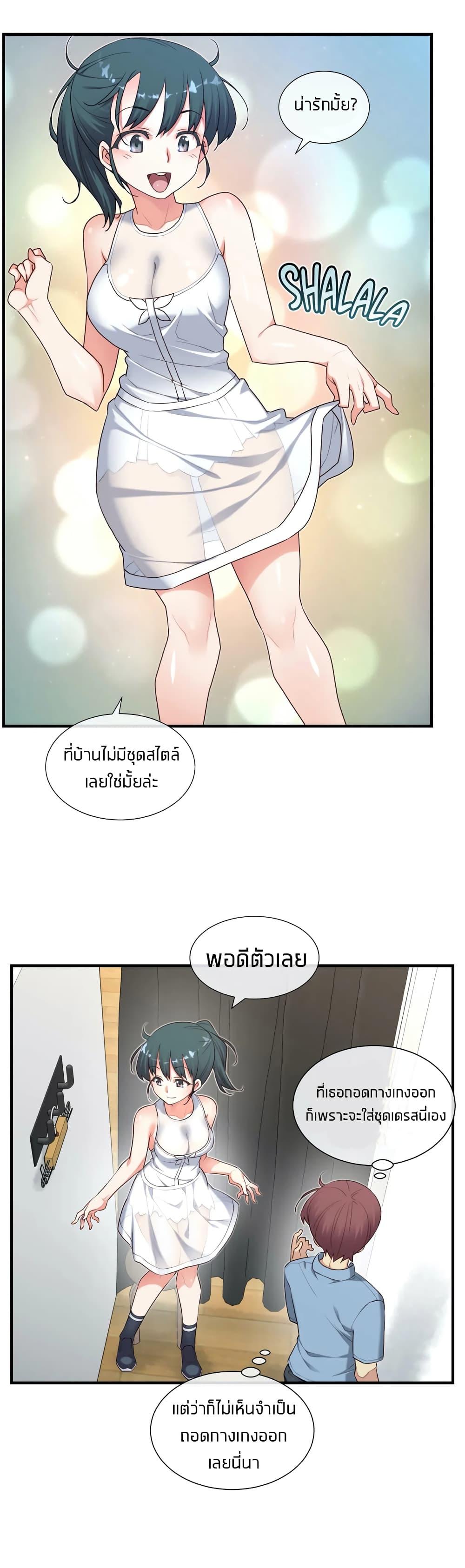 Doujin-Lc- อ่าน โดจิน มังฮวา เกาหลี ญี่ปุ่น จีน แปลไทย The Girlfriend Dice ตอนที่ 1 2 3 4 5 6 7 8 9 10 11 12 13 14 ฟรี ไม่มีโฆษณา อ่าน โดจิน Manhwa เกาหลี ญี่ปุ่น จีน เรามีครบ คัดมาให้เน้นๆ โดจิน 18+ รับประกันความฟินโดย  Doujin Lc