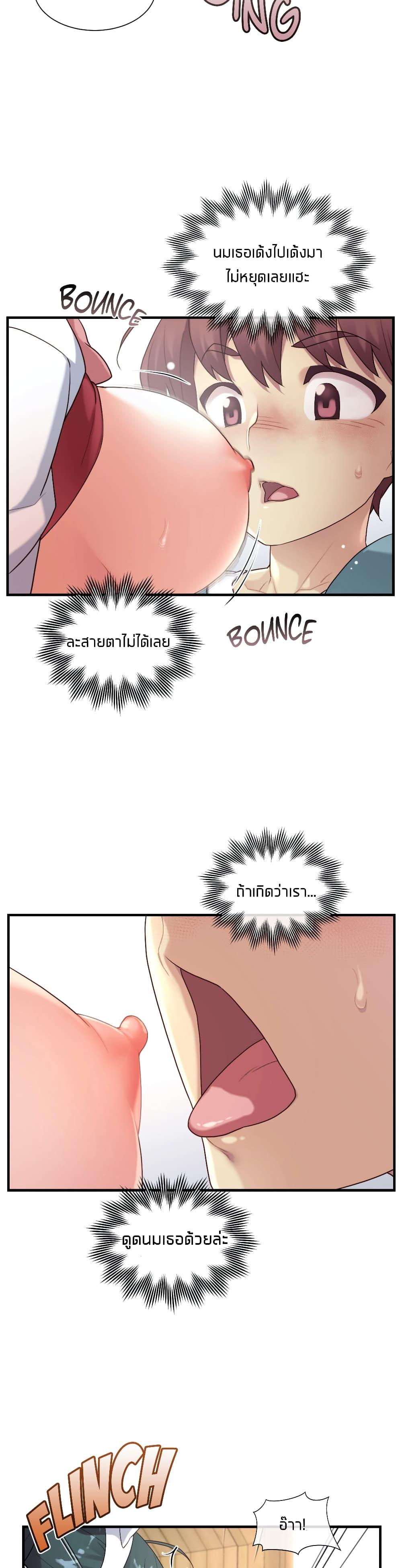 Doujin-Lc- อ่าน โดจิน มังฮวา เกาหลี ญี่ปุ่น จีน แปลไทย The Girlfriend Dice ตอนที่ 1 2 3 4 5 6 7 8 9 10 11 12 13 14 ฟรี ไม่มีโฆษณา อ่าน โดจิน Manhwa เกาหลี ญี่ปุ่น จีน เรามีครบ คัดมาให้เน้นๆ โดจิน 18+ รับประกันความฟินโดย  Doujin Lc