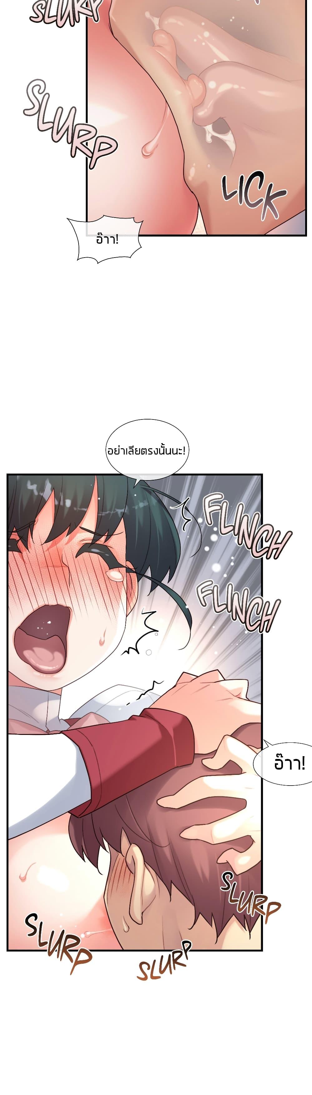 Doujin-Lc- อ่าน โดจิน มังฮวา เกาหลี ญี่ปุ่น จีน แปลไทย The Girlfriend Dice ตอนที่ 1 2 3 4 5 6 7 8 9 10 11 12 13 14 ฟรี ไม่มีโฆษณา อ่าน โดจิน Manhwa เกาหลี ญี่ปุ่น จีน เรามีครบ คัดมาให้เน้นๆ โดจิน 18+ รับประกันความฟินโดย  Doujin Lc