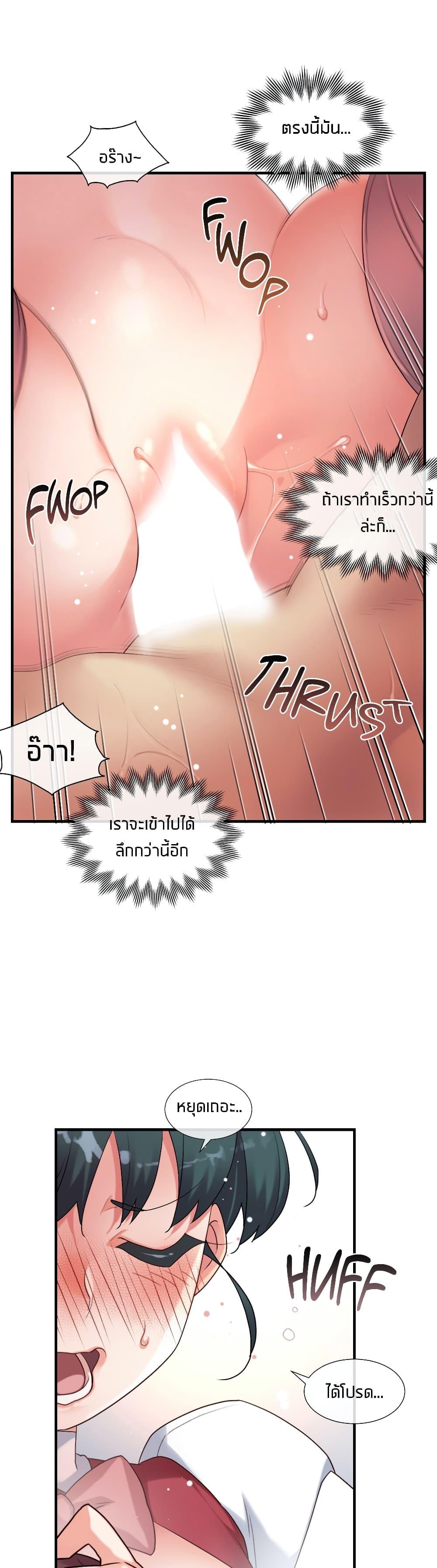 Doujin-Lc- อ่าน โดจิน มังฮวา เกาหลี ญี่ปุ่น จีน แปลไทย The Girlfriend Dice ตอนที่ 1 2 3 4 5 6 7 8 9 10 11 12 13 14 ฟรี ไม่มีโฆษณา อ่าน โดจิน Manhwa เกาหลี ญี่ปุ่น จีน เรามีครบ คัดมาให้เน้นๆ โดจิน 18+ รับประกันความฟินโดย  Doujin Lc