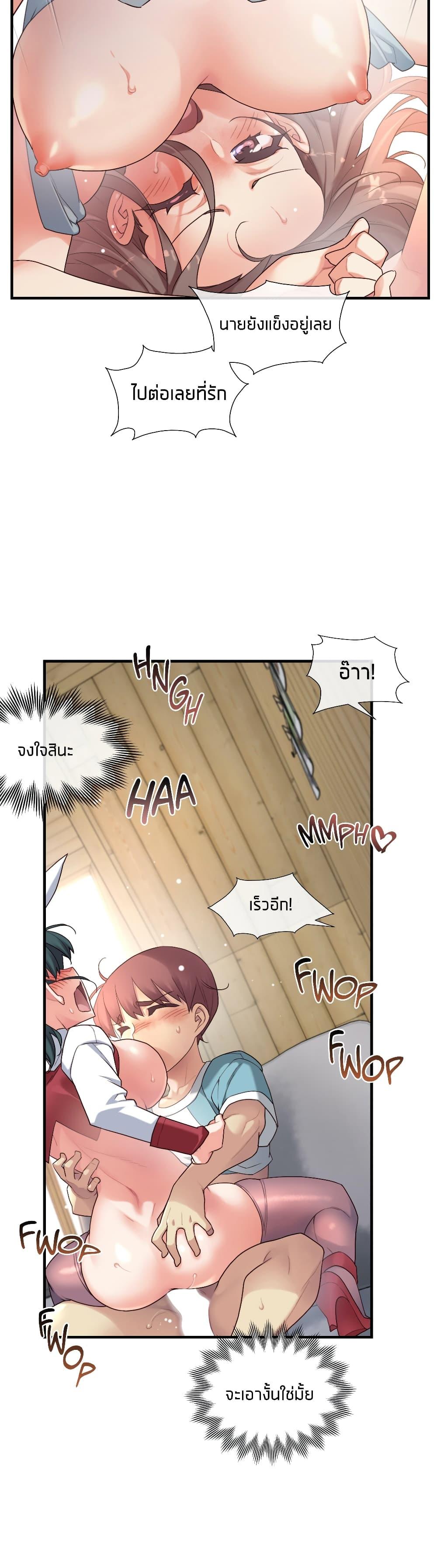 Doujin-Lc- อ่าน โดจิน มังฮวา เกาหลี ญี่ปุ่น จีน แปลไทย The Girlfriend Dice ตอนที่ 1 2 3 4 5 6 7 8 9 10 11 12 13 14 ฟรี ไม่มีโฆษณา อ่าน โดจิน Manhwa เกาหลี ญี่ปุ่น จีน เรามีครบ คัดมาให้เน้นๆ โดจิน 18+ รับประกันความฟินโดย  Doujin Lc