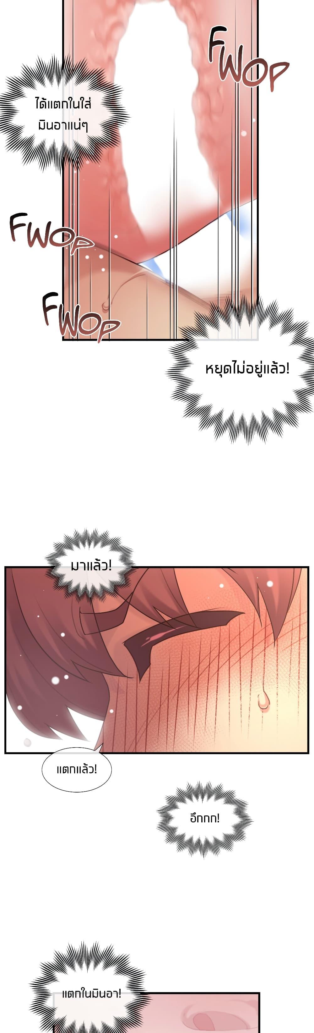 Doujin-Lc- อ่าน โดจิน มังฮวา เกาหลี ญี่ปุ่น จีน แปลไทย The Girlfriend Dice ตอนที่ 1 2 3 4 5 6 7 8 9 10 11 12 13 14 ฟรี ไม่มีโฆษณา อ่าน โดจิน Manhwa เกาหลี ญี่ปุ่น จีน เรามีครบ คัดมาให้เน้นๆ โดจิน 18+ รับประกันความฟินโดย  Doujin Lc