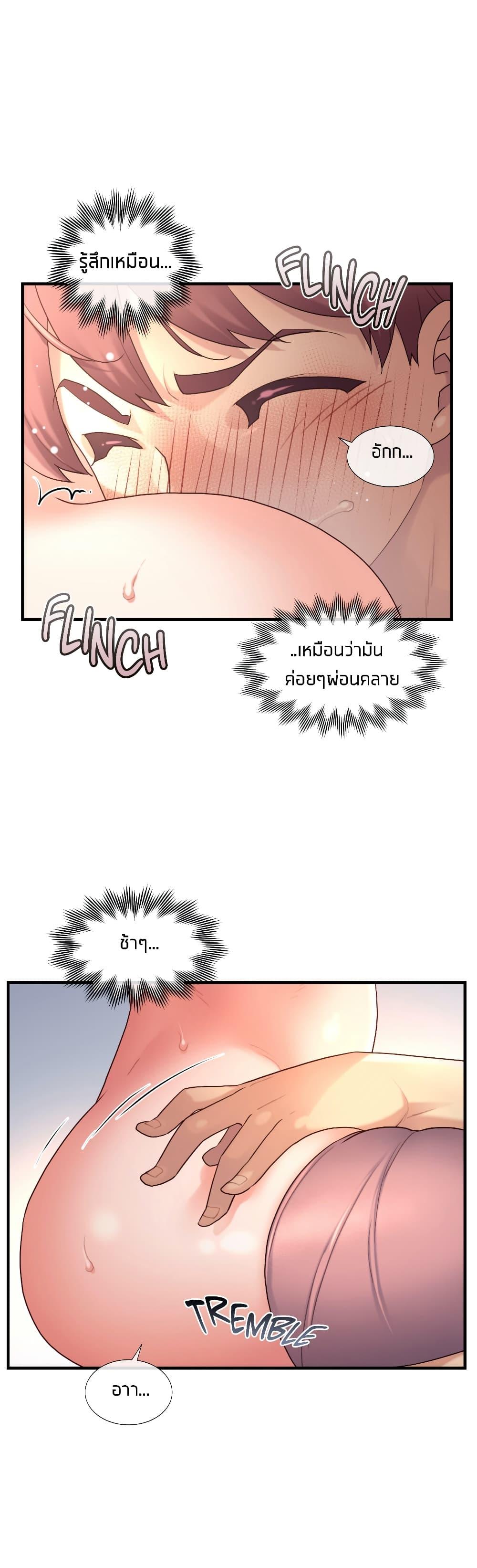 Doujin-Lc- อ่าน โดจิน มังฮวา เกาหลี ญี่ปุ่น จีน แปลไทย The Girlfriend Dice ตอนที่ 1 2 3 4 5 6 7 8 9 10 11 12 13 14 ฟรี ไม่มีโฆษณา อ่าน โดจิน Manhwa เกาหลี ญี่ปุ่น จีน เรามีครบ คัดมาให้เน้นๆ โดจิน 18+ รับประกันความฟินโดย  Doujin Lc