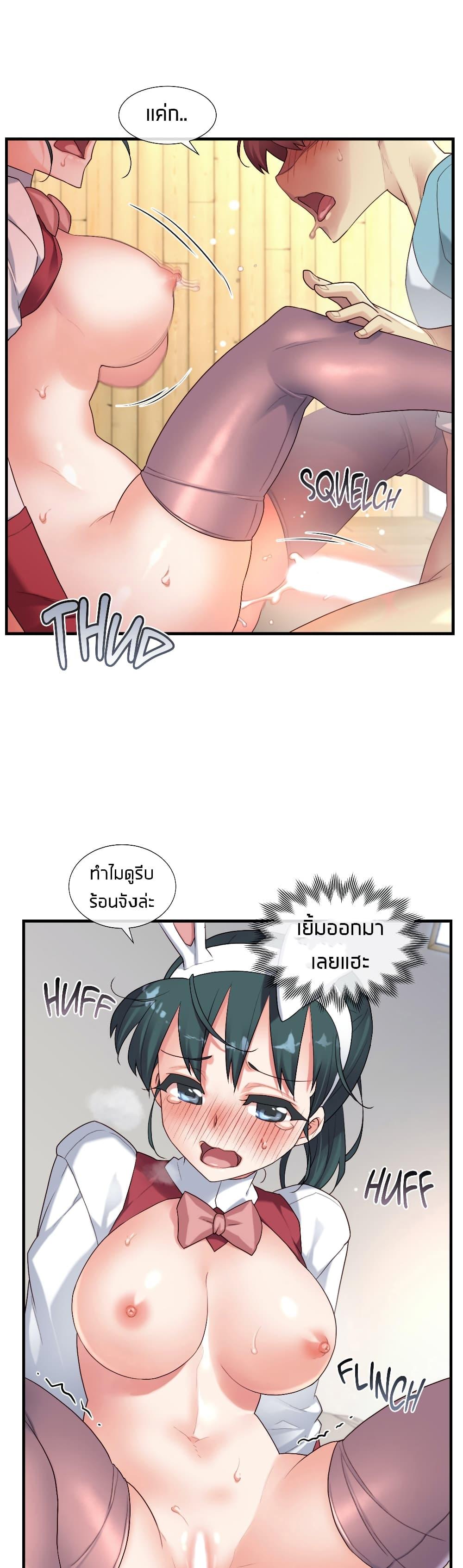 Doujin-Lc- อ่าน โดจิน มังฮวา เกาหลี ญี่ปุ่น จีน แปลไทย The Girlfriend Dice ตอนที่ 1 2 3 4 5 6 7 8 9 10 11 12 13 14 ฟรี ไม่มีโฆษณา อ่าน โดจิน Manhwa เกาหลี ญี่ปุ่น จีน เรามีครบ คัดมาให้เน้นๆ โดจิน 18+ รับประกันความฟินโดย  Doujin Lc