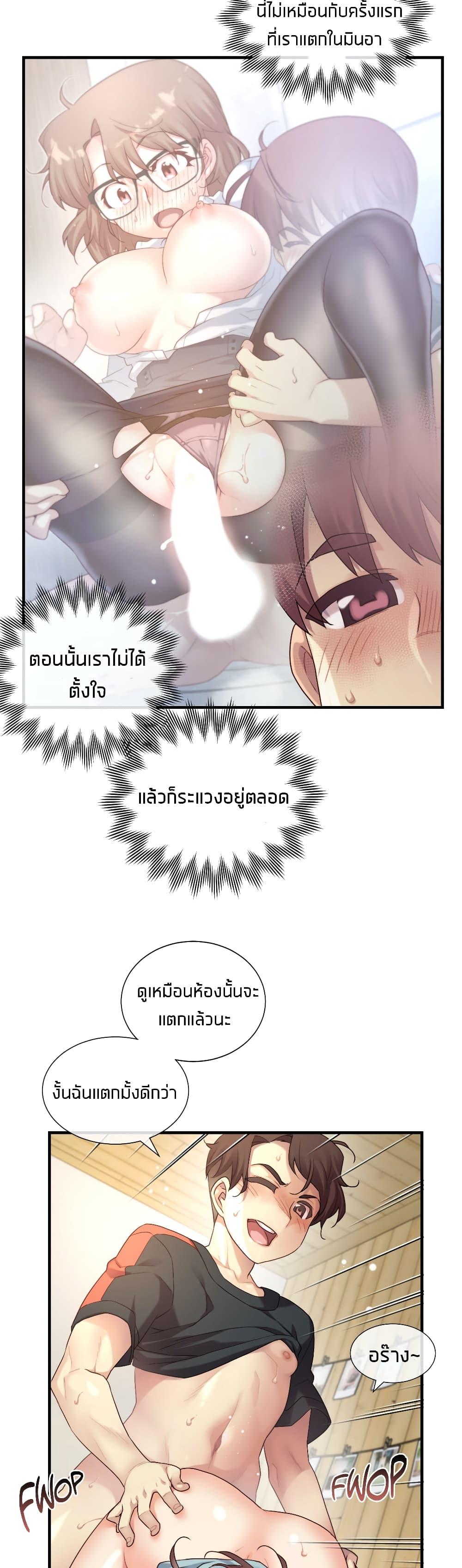 Doujin-Lc- อ่าน โดจิน มังฮวา เกาหลี ญี่ปุ่น จีน แปลไทย The Girlfriend Dice ตอนที่ 1 2 3 4 5 6 7 8 9 10 11 12 13 14 ฟรี ไม่มีโฆษณา อ่าน โดจิน Manhwa เกาหลี ญี่ปุ่น จีน เรามีครบ คัดมาให้เน้นๆ โดจิน 18+ รับประกันความฟินโดย  Doujin Lc