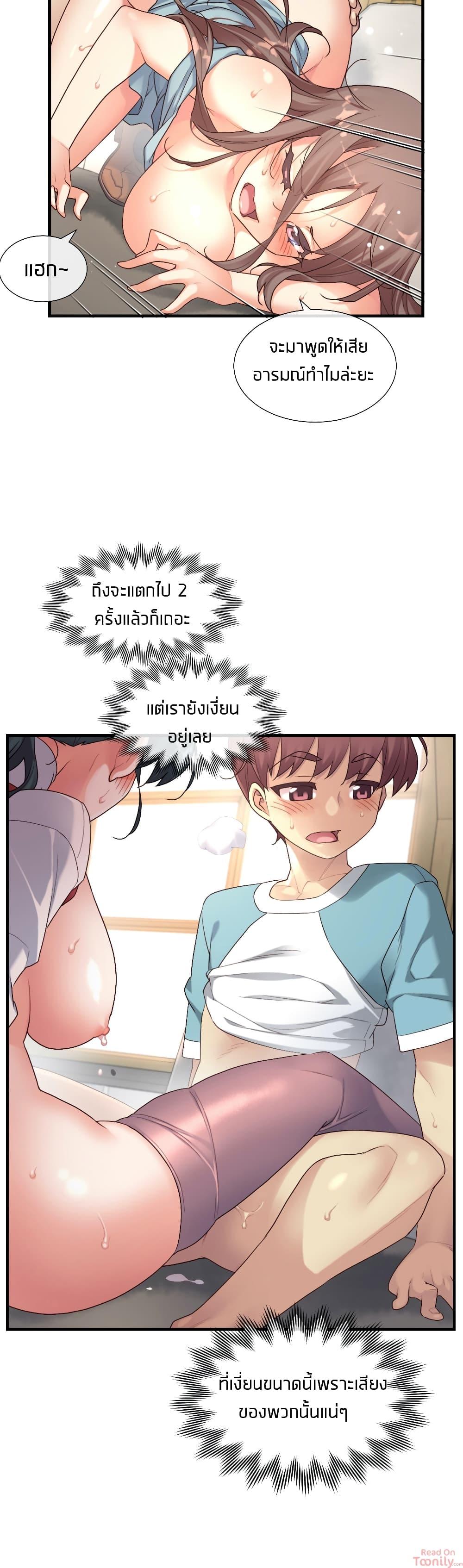 Doujin-Lc- อ่าน โดจิน มังฮวา เกาหลี ญี่ปุ่น จีน แปลไทย The Girlfriend Dice ตอนที่ 1 2 3 4 5 6 7 8 9 10 11 12 13 14 ฟรี ไม่มีโฆษณา อ่าน โดจิน Manhwa เกาหลี ญี่ปุ่น จีน เรามีครบ คัดมาให้เน้นๆ โดจิน 18+ รับประกันความฟินโดย  Doujin Lc