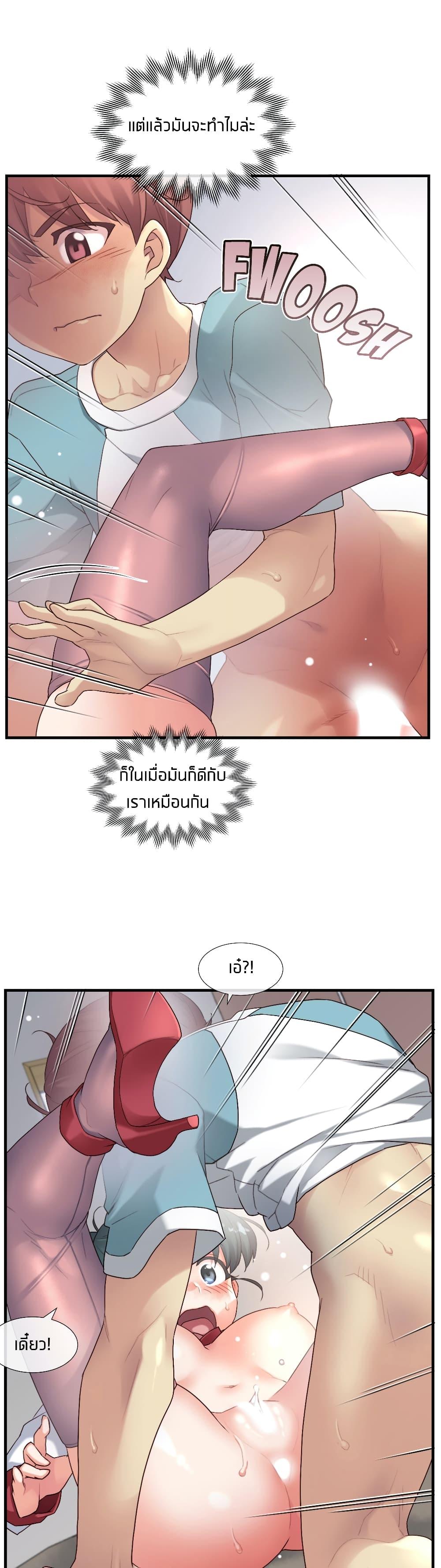 Doujin-Lc- อ่าน โดจิน มังฮวา เกาหลี ญี่ปุ่น จีน แปลไทย The Girlfriend Dice ตอนที่ 1 2 3 4 5 6 7 8 9 10 11 12 13 14 ฟรี ไม่มีโฆษณา อ่าน โดจิน Manhwa เกาหลี ญี่ปุ่น จีน เรามีครบ คัดมาให้เน้นๆ โดจิน 18+ รับประกันความฟินโดย  Doujin Lc