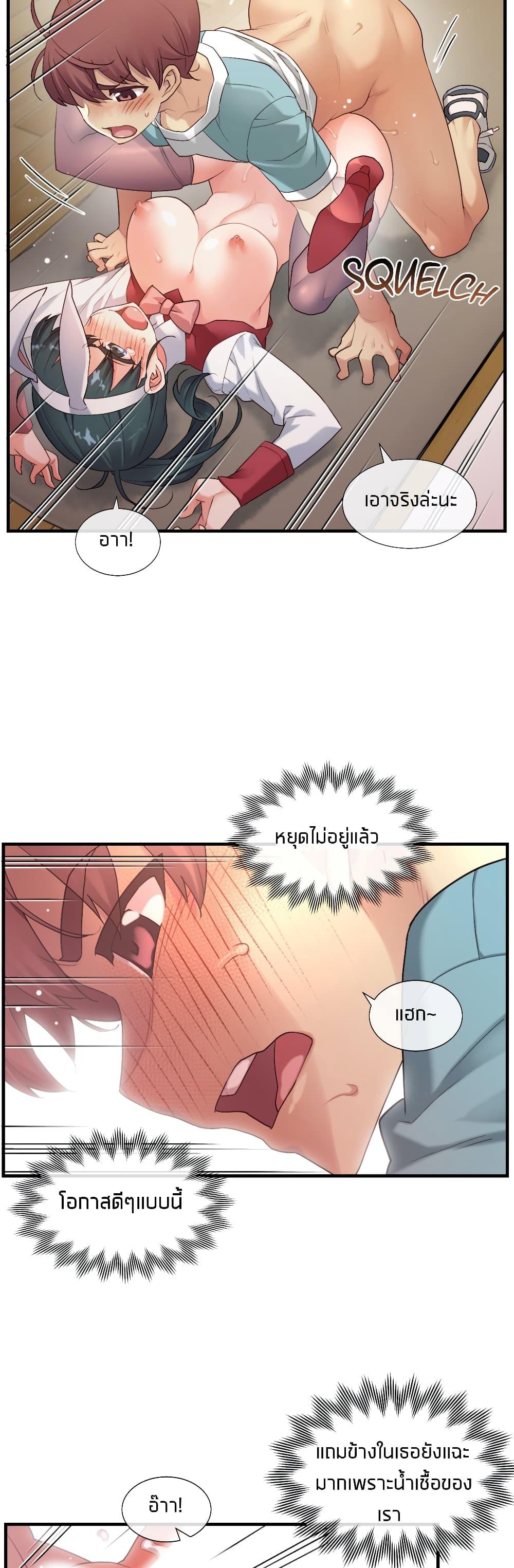 Doujin-Lc- อ่าน โดจิน มังฮวา เกาหลี ญี่ปุ่น จีน แปลไทย The Girlfriend Dice ตอนที่ 1 2 3 4 5 6 7 8 9 10 11 12 13 14 ฟรี ไม่มีโฆษณา อ่าน โดจิน Manhwa เกาหลี ญี่ปุ่น จีน เรามีครบ คัดมาให้เน้นๆ โดจิน 18+ รับประกันความฟินโดย  Doujin Lc