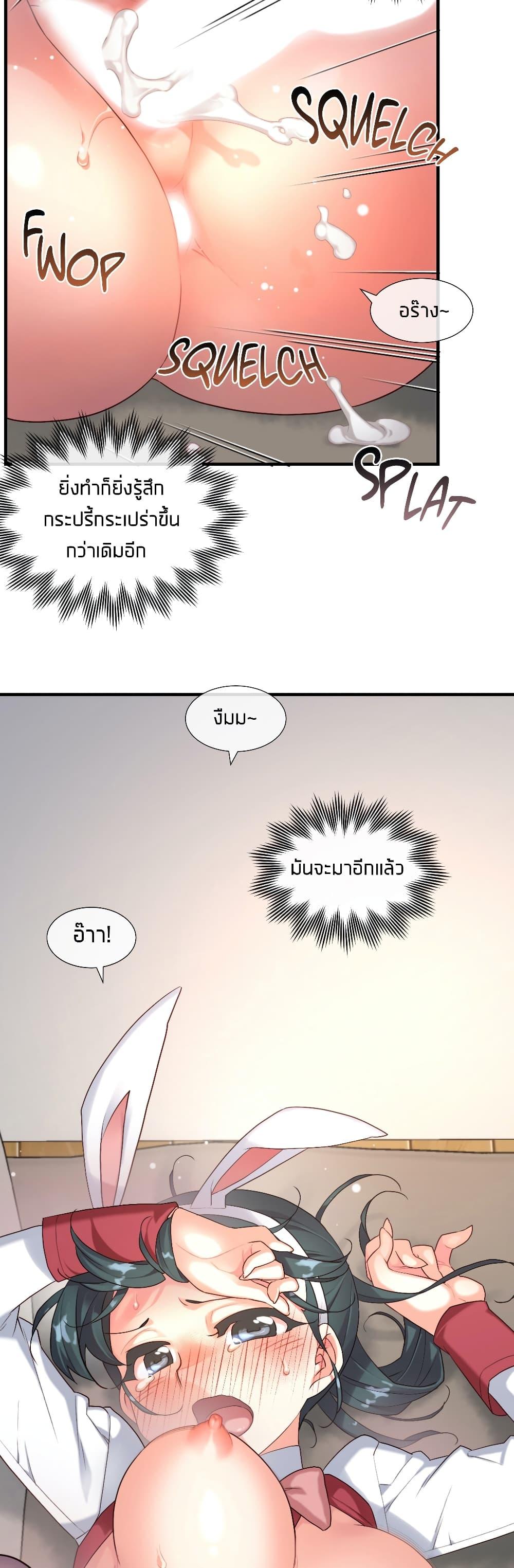 Doujin-Lc- อ่าน โดจิน มังฮวา เกาหลี ญี่ปุ่น จีน แปลไทย The Girlfriend Dice ตอนที่ 1 2 3 4 5 6 7 8 9 10 11 12 13 14 ฟรี ไม่มีโฆษณา อ่าน โดจิน Manhwa เกาหลี ญี่ปุ่น จีน เรามีครบ คัดมาให้เน้นๆ โดจิน 18+ รับประกันความฟินโดย  Doujin Lc