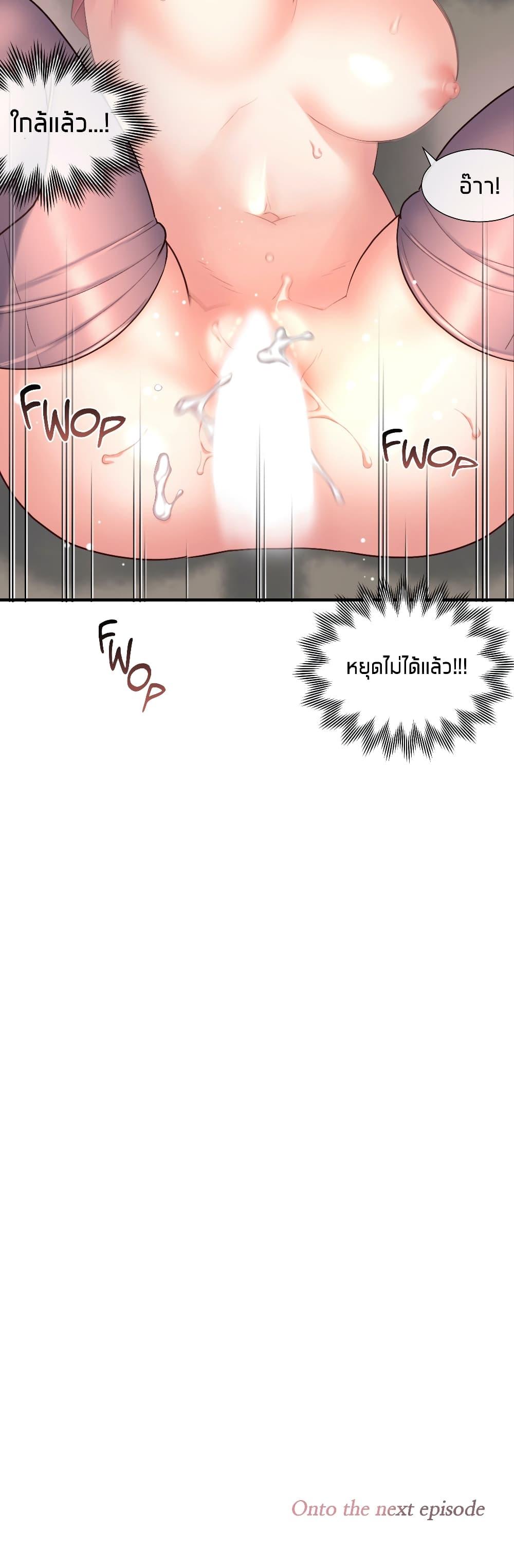 Doujin-Lc- อ่าน โดจิน มังฮวา เกาหลี ญี่ปุ่น จีน แปลไทย The Girlfriend Dice ตอนที่ 1 2 3 4 5 6 7 8 9 10 11 12 13 14 ฟรี ไม่มีโฆษณา อ่าน โดจิน Manhwa เกาหลี ญี่ปุ่น จีน เรามีครบ คัดมาให้เน้นๆ โดจิน 18+ รับประกันความฟินโดย  Doujin Lc