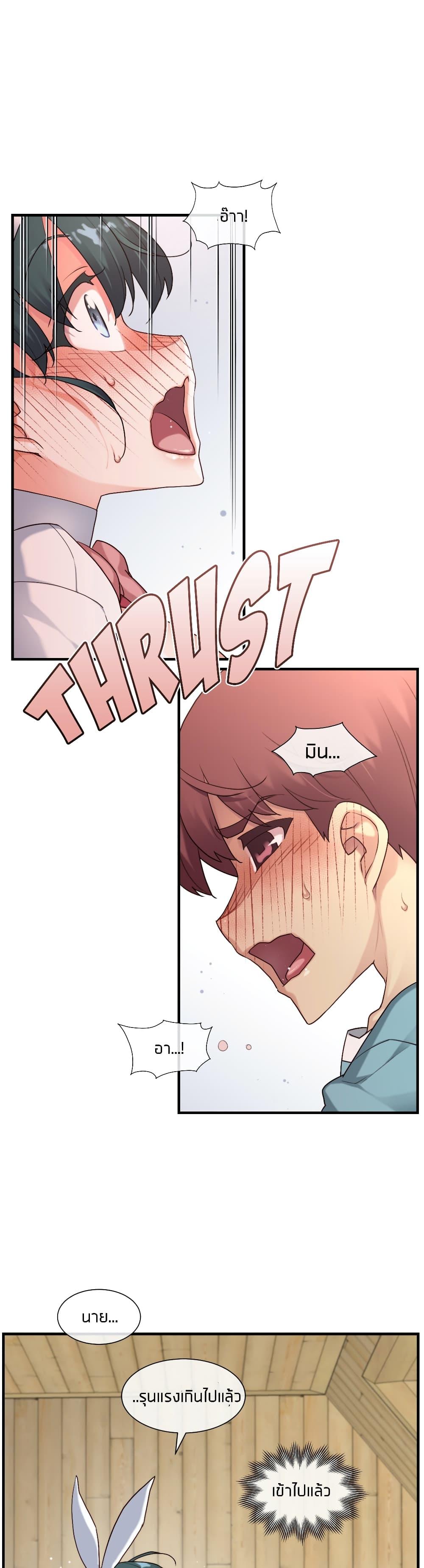 Doujin-Lc- อ่าน โดจิน มังฮวา เกาหลี ญี่ปุ่น จีน แปลไทย The Girlfriend Dice ตอนที่ 1 2 3 4 5 6 7 8 9 10 11 12 13 14 ฟรี ไม่มีโฆษณา อ่าน โดจิน Manhwa เกาหลี ญี่ปุ่น จีน เรามีครบ คัดมาให้เน้นๆ โดจิน 18+ รับประกันความฟินโดย  Doujin Lc