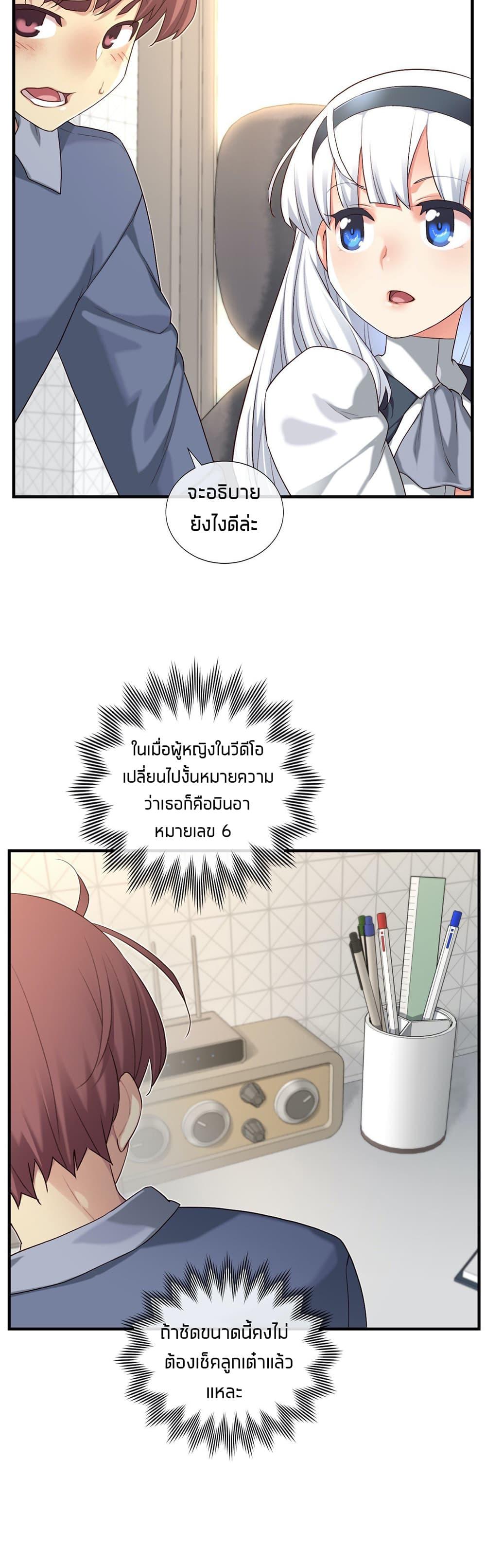 Doujin-Lc- อ่าน โดจิน มังฮวา เกาหลี ญี่ปุ่น จีน แปลไทย The Girlfriend Dice ตอนที่ 1 2 3 4 5 6 7 8 9 10 11 12 13 14 ฟรี ไม่มีโฆษณา อ่าน โดจิน Manhwa เกาหลี ญี่ปุ่น จีน เรามีครบ คัดมาให้เน้นๆ โดจิน 18+ รับประกันความฟินโดย  Doujin Lc