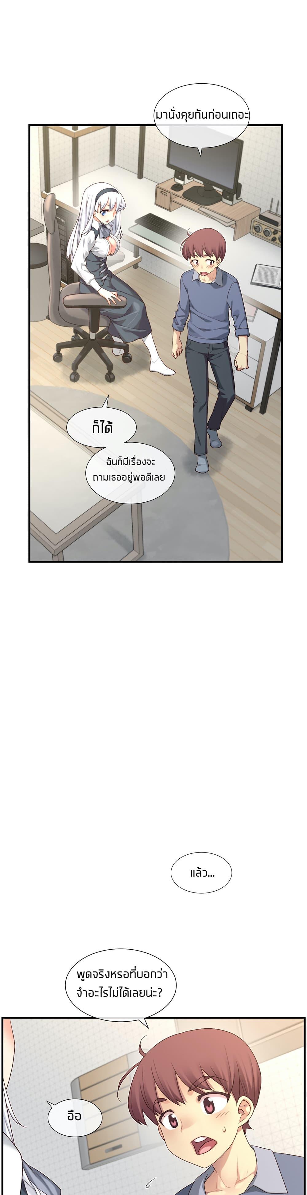 Doujin-Lc- อ่าน โดจิน มังฮวา เกาหลี ญี่ปุ่น จีน แปลไทย The Girlfriend Dice ตอนที่ 1 2 3 4 5 6 7 8 9 10 11 12 13 14 ฟรี ไม่มีโฆษณา อ่าน โดจิน Manhwa เกาหลี ญี่ปุ่น จีน เรามีครบ คัดมาให้เน้นๆ โดจิน 18+ รับประกันความฟินโดย  Doujin Lc