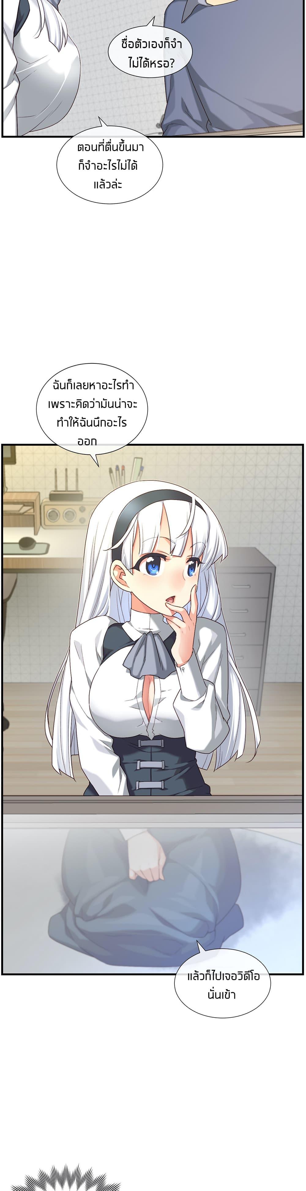 Doujin-Lc- อ่าน โดจิน มังฮวา เกาหลี ญี่ปุ่น จีน แปลไทย The Girlfriend Dice ตอนที่ 1 2 3 4 5 6 7 8 9 10 11 12 13 14 ฟรี ไม่มีโฆษณา อ่าน โดจิน Manhwa เกาหลี ญี่ปุ่น จีน เรามีครบ คัดมาให้เน้นๆ โดจิน 18+ รับประกันความฟินโดย  Doujin Lc