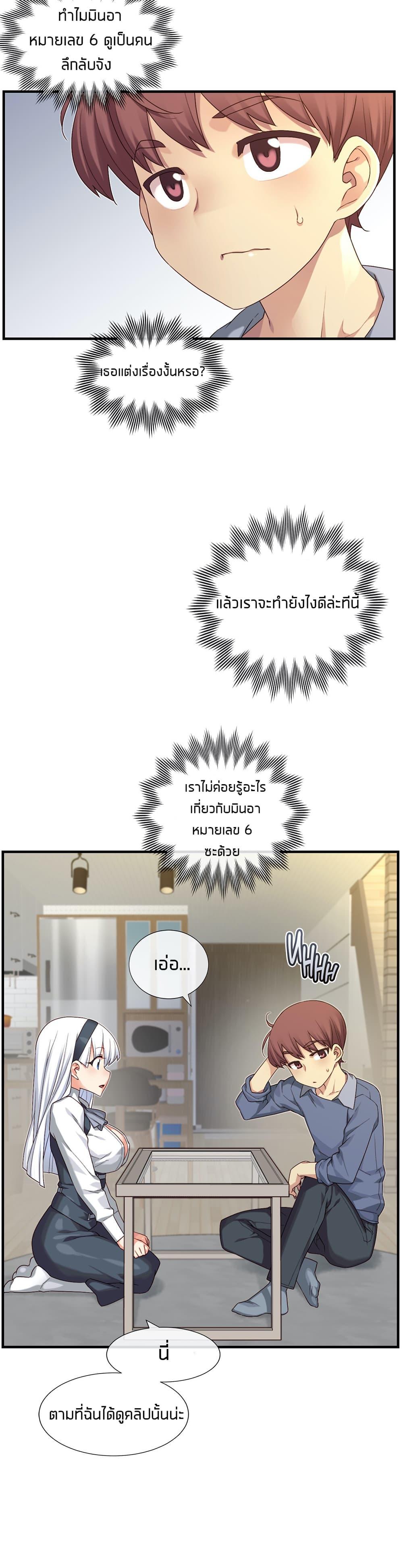 Doujin-Lc- อ่าน โดจิน มังฮวา เกาหลี ญี่ปุ่น จีน แปลไทย The Girlfriend Dice ตอนที่ 1 2 3 4 5 6 7 8 9 10 11 12 13 14 ฟรี ไม่มีโฆษณา อ่าน โดจิน Manhwa เกาหลี ญี่ปุ่น จีน เรามีครบ คัดมาให้เน้นๆ โดจิน 18+ รับประกันความฟินโดย  Doujin Lc