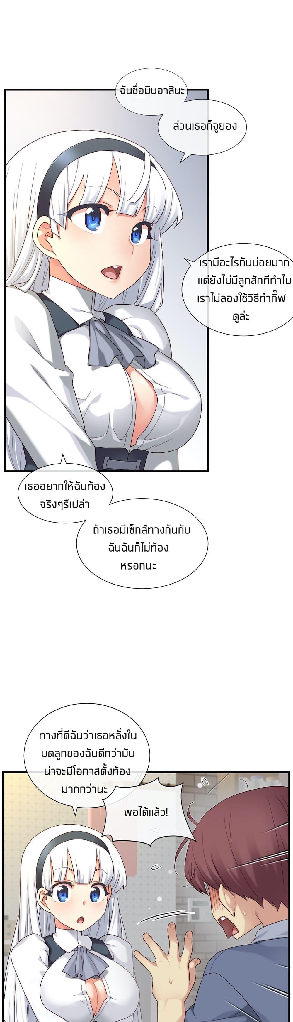 Doujin-Lc- อ่าน โดจิน มังฮวา เกาหลี ญี่ปุ่น จีน แปลไทย The Girlfriend Dice ตอนที่ 1 2 3 4 5 6 7 8 9 10 11 12 13 14 ฟรี ไม่มีโฆษณา อ่าน โดจิน Manhwa เกาหลี ญี่ปุ่น จีน เรามีครบ คัดมาให้เน้นๆ โดจิน 18+ รับประกันความฟินโดย  Doujin Lc