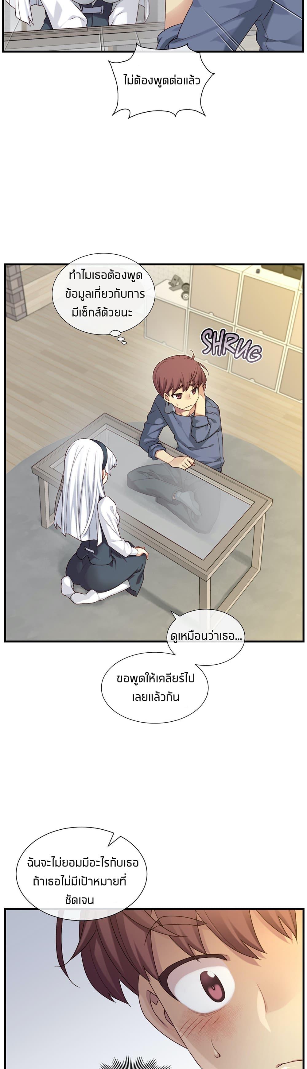 Doujin-Lc- อ่าน โดจิน มังฮวา เกาหลี ญี่ปุ่น จีน แปลไทย The Girlfriend Dice ตอนที่ 1 2 3 4 5 6 7 8 9 10 11 12 13 14 ฟรี ไม่มีโฆษณา อ่าน โดจิน Manhwa เกาหลี ญี่ปุ่น จีน เรามีครบ คัดมาให้เน้นๆ โดจิน 18+ รับประกันความฟินโดย  Doujin Lc
