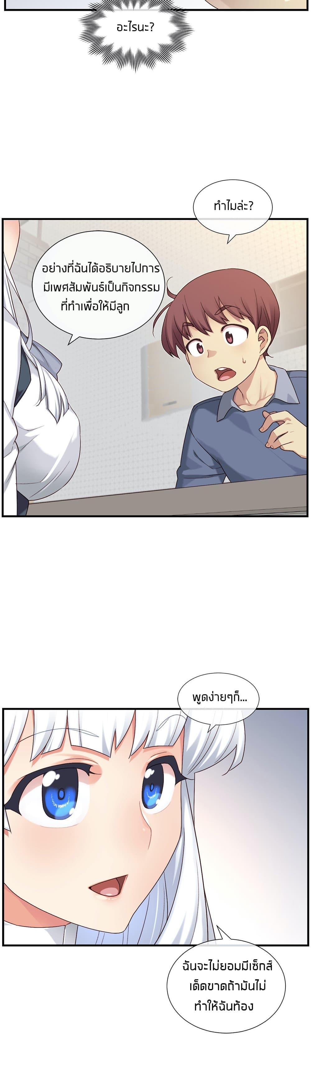 Doujin-Lc- อ่าน โดจิน มังฮวา เกาหลี ญี่ปุ่น จีน แปลไทย The Girlfriend Dice ตอนที่ 1 2 3 4 5 6 7 8 9 10 11 12 13 14 ฟรี ไม่มีโฆษณา อ่าน โดจิน Manhwa เกาหลี ญี่ปุ่น จีน เรามีครบ คัดมาให้เน้นๆ โดจิน 18+ รับประกันความฟินโดย  Doujin Lc