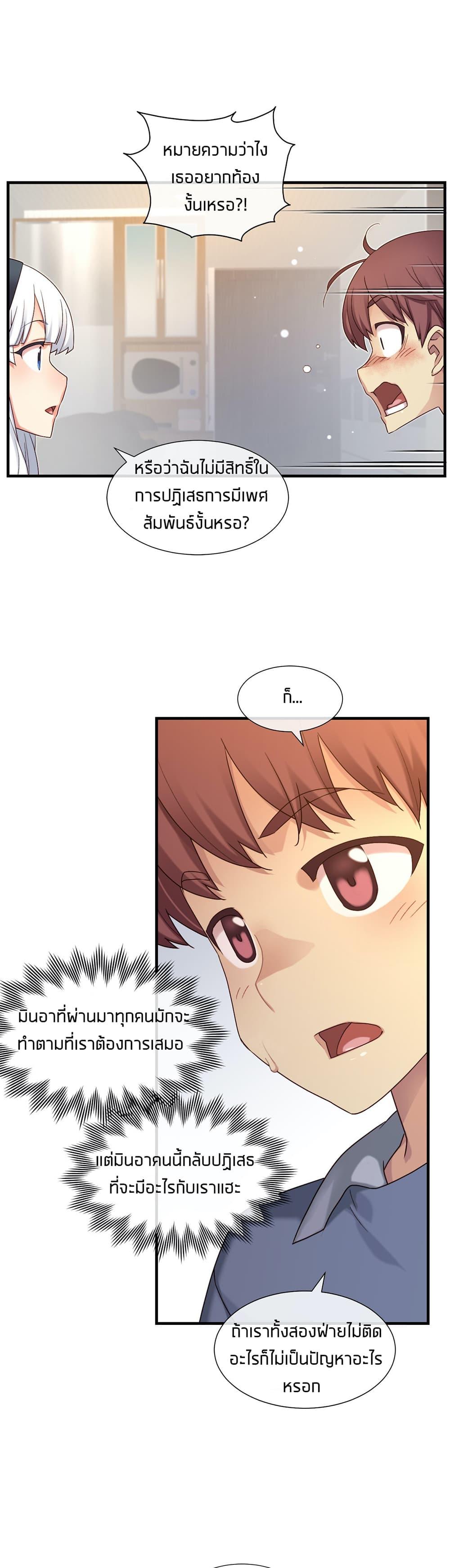 Doujin-Lc- อ่าน โดจิน มังฮวา เกาหลี ญี่ปุ่น จีน แปลไทย The Girlfriend Dice ตอนที่ 1 2 3 4 5 6 7 8 9 10 11 12 13 14 ฟรี ไม่มีโฆษณา อ่าน โดจิน Manhwa เกาหลี ญี่ปุ่น จีน เรามีครบ คัดมาให้เน้นๆ โดจิน 18+ รับประกันความฟินโดย  Doujin Lc
