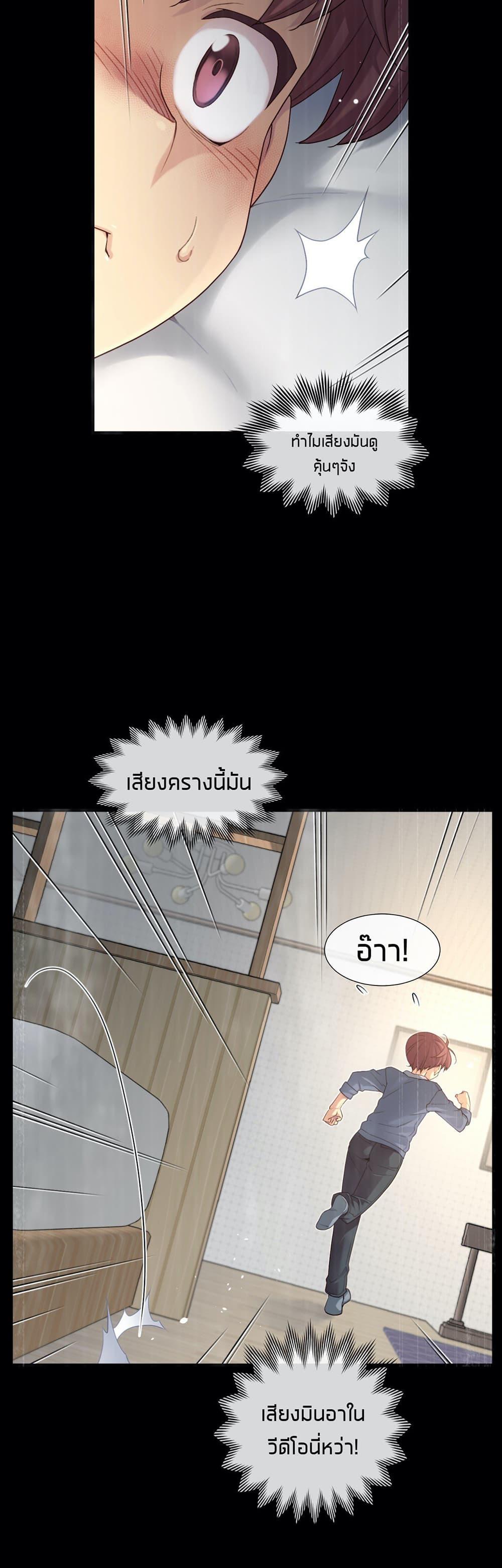Doujin-Lc- อ่าน โดจิน มังฮวา เกาหลี ญี่ปุ่น จีน แปลไทย The Girlfriend Dice ตอนที่ 1 2 3 4 5 6 7 8 9 10 11 12 13 14 ฟรี ไม่มีโฆษณา อ่าน โดจิน Manhwa เกาหลี ญี่ปุ่น จีน เรามีครบ คัดมาให้เน้นๆ โดจิน 18+ รับประกันความฟินโดย  Doujin Lc