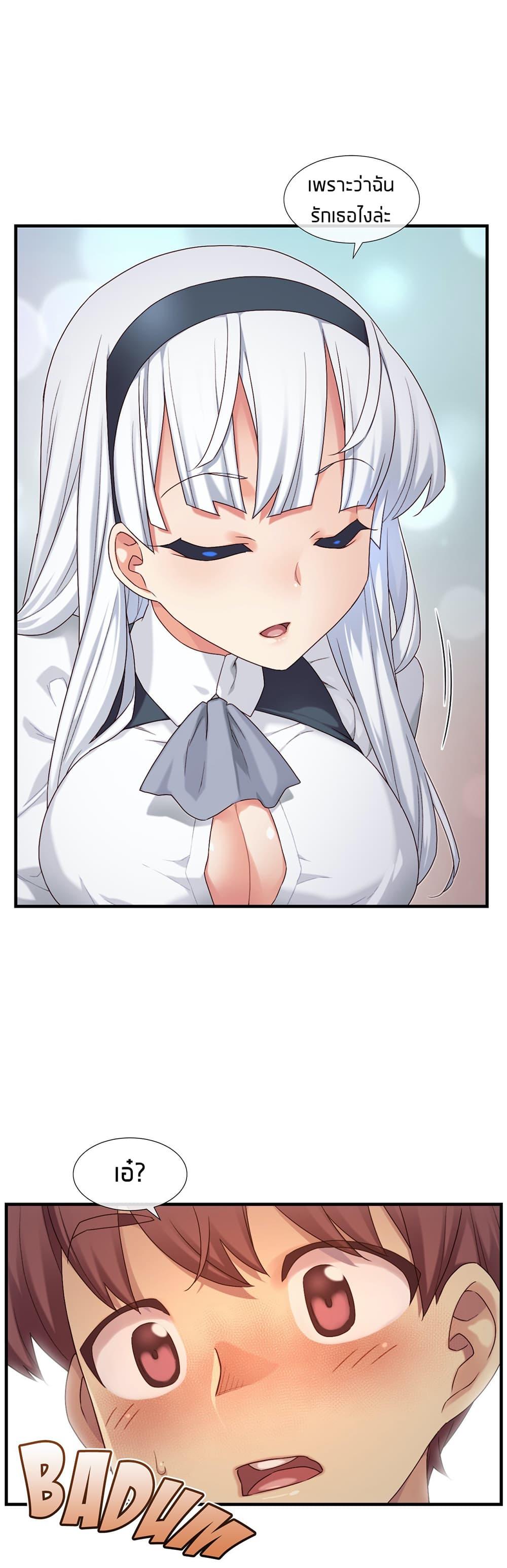 Doujin-Lc- อ่าน โดจิน มังฮวา เกาหลี ญี่ปุ่น จีน แปลไทย The Girlfriend Dice ตอนที่ 1 2 3 4 5 6 7 8 9 10 11 12 13 14 ฟรี ไม่มีโฆษณา อ่าน โดจิน Manhwa เกาหลี ญี่ปุ่น จีน เรามีครบ คัดมาให้เน้นๆ โดจิน 18+ รับประกันความฟินโดย  Doujin Lc