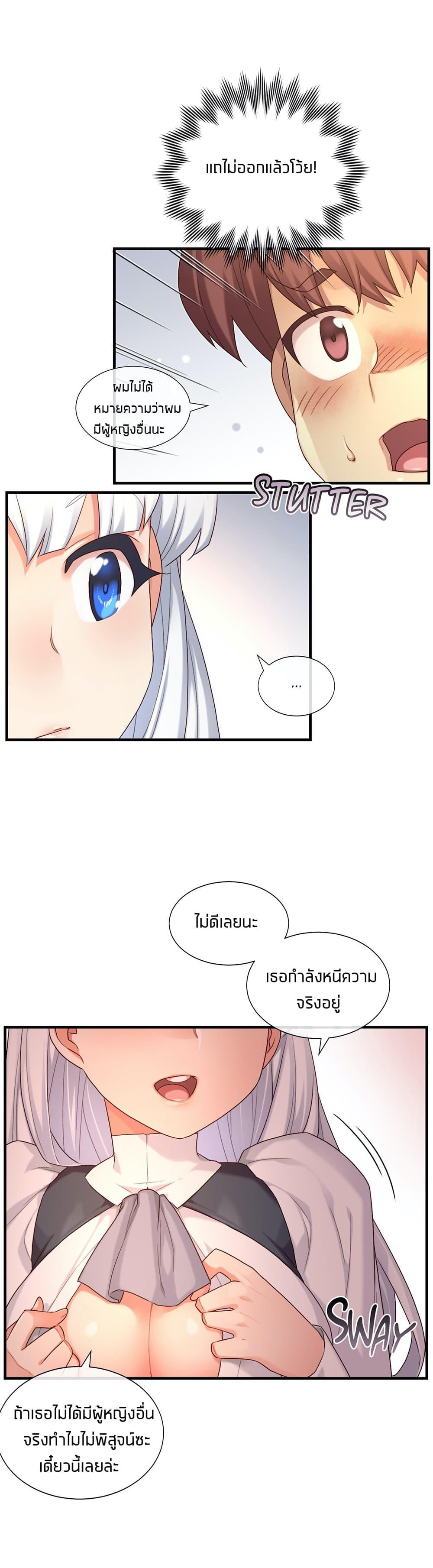 Doujin-Lc- อ่าน โดจิน มังฮวา เกาหลี ญี่ปุ่น จีน แปลไทย The Girlfriend Dice ตอนที่ 1 2 3 4 5 6 7 8 9 10 11 12 13 14 ฟรี ไม่มีโฆษณา อ่าน โดจิน Manhwa เกาหลี ญี่ปุ่น จีน เรามีครบ คัดมาให้เน้นๆ โดจิน 18+ รับประกันความฟินโดย  Doujin Lc