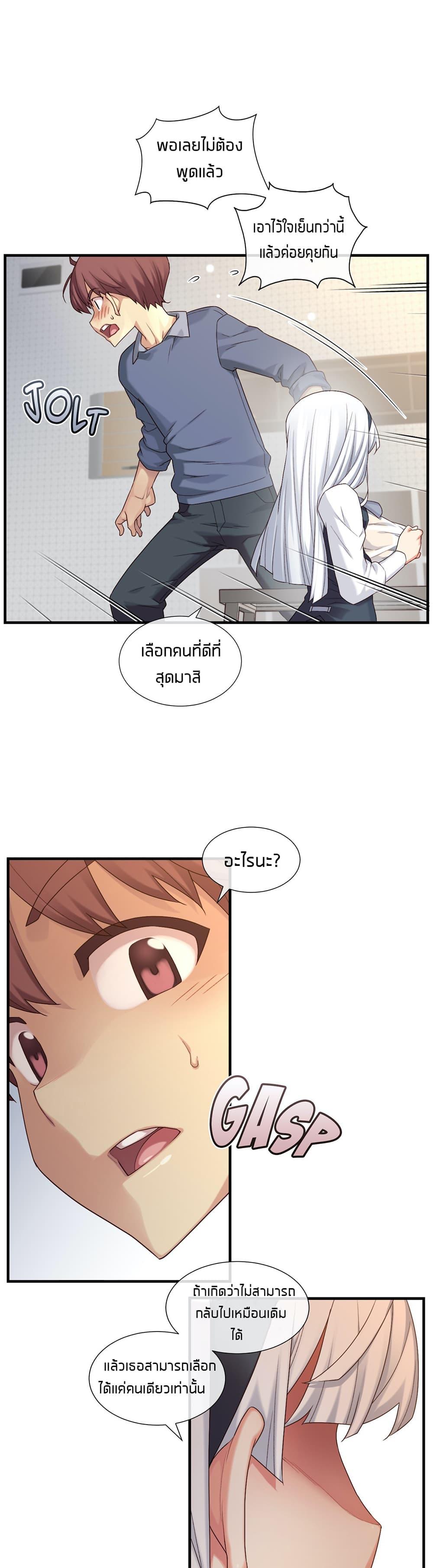 Doujin-Lc- อ่าน โดจิน มังฮวา เกาหลี ญี่ปุ่น จีน แปลไทย The Girlfriend Dice ตอนที่ 1 2 3 4 5 6 7 8 9 10 11 12 13 14 ฟรี ไม่มีโฆษณา อ่าน โดจิน Manhwa เกาหลี ญี่ปุ่น จีน เรามีครบ คัดมาให้เน้นๆ โดจิน 18+ รับประกันความฟินโดย  Doujin Lc
