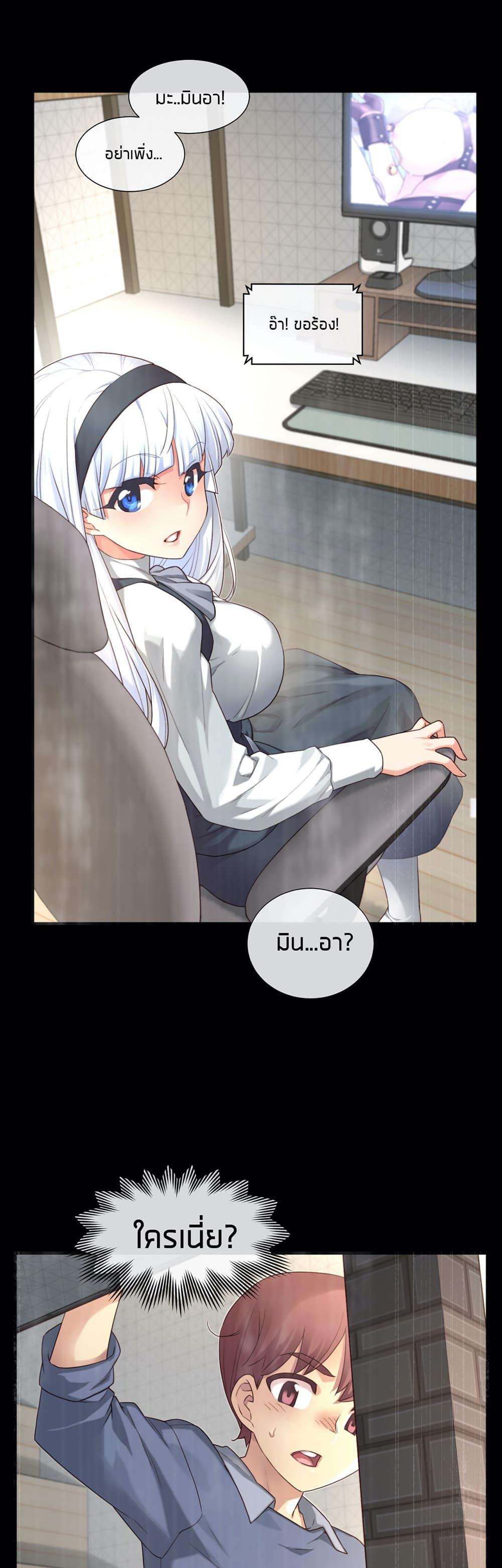 Doujin-Lc- อ่าน โดจิน มังฮวา เกาหลี ญี่ปุ่น จีน แปลไทย The Girlfriend Dice ตอนที่ 1 2 3 4 5 6 7 8 9 10 11 12 13 14 ฟรี ไม่มีโฆษณา อ่าน โดจิน Manhwa เกาหลี ญี่ปุ่น จีน เรามีครบ คัดมาให้เน้นๆ โดจิน 18+ รับประกันความฟินโดย  Doujin Lc