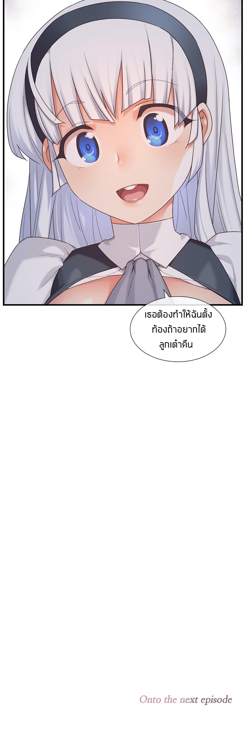 Doujin-Lc- อ่าน โดจิน มังฮวา เกาหลี ญี่ปุ่น จีน แปลไทย The Girlfriend Dice ตอนที่ 1 2 3 4 5 6 7 8 9 10 11 12 13 14 ฟรี ไม่มีโฆษณา อ่าน โดจิน Manhwa เกาหลี ญี่ปุ่น จีน เรามีครบ คัดมาให้เน้นๆ โดจิน 18+ รับประกันความฟินโดย  Doujin Lc