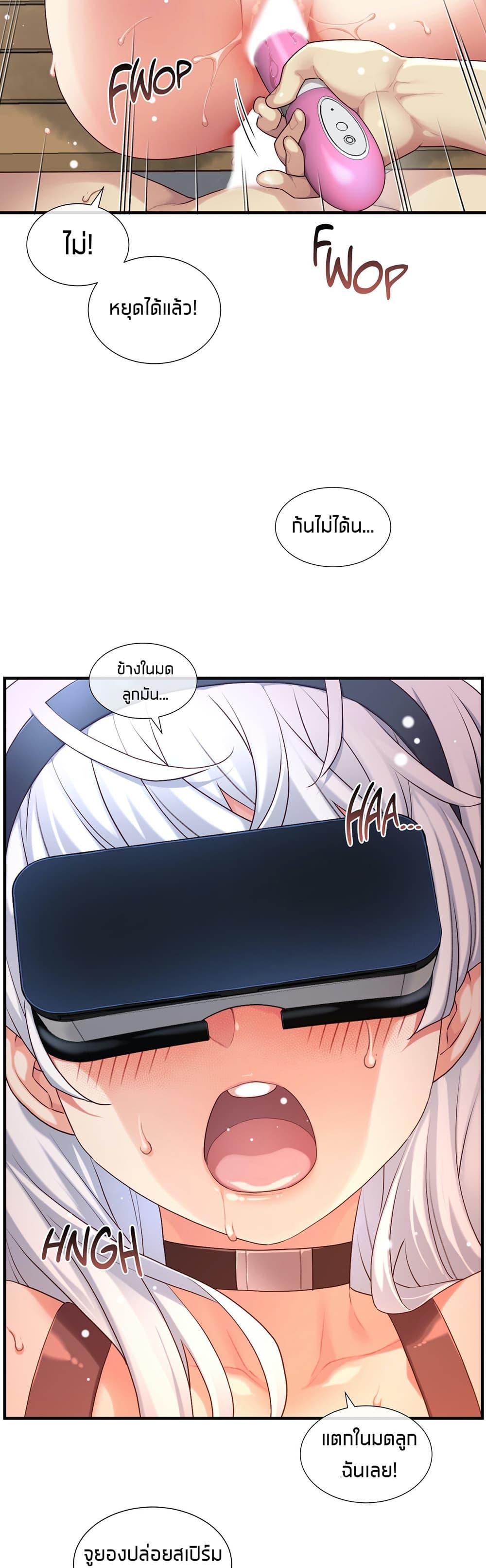 Doujin-Lc- อ่าน โดจิน มังฮวา เกาหลี ญี่ปุ่น จีน แปลไทย The Girlfriend Dice ตอนที่ 1 2 3 4 5 6 7 8 9 10 11 12 13 14 ฟรี ไม่มีโฆษณา อ่าน โดจิน Manhwa เกาหลี ญี่ปุ่น จีน เรามีครบ คัดมาให้เน้นๆ โดจิน 18+ รับประกันความฟินโดย  Doujin Lc