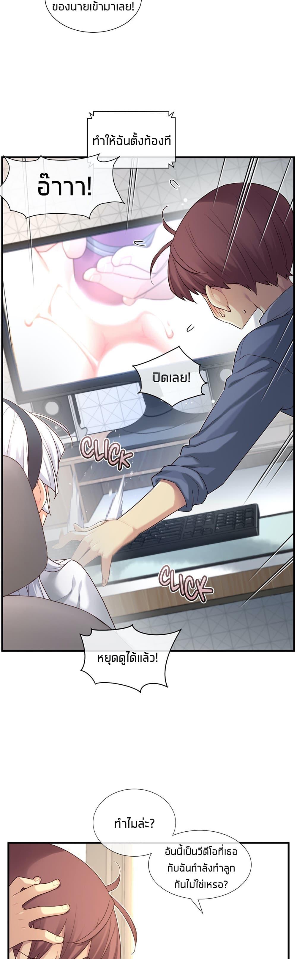 Doujin-Lc- อ่าน โดจิน มังฮวา เกาหลี ญี่ปุ่น จีน แปลไทย The Girlfriend Dice ตอนที่ 1 2 3 4 5 6 7 8 9 10 11 12 13 14 ฟรี ไม่มีโฆษณา อ่าน โดจิน Manhwa เกาหลี ญี่ปุ่น จีน เรามีครบ คัดมาให้เน้นๆ โดจิน 18+ รับประกันความฟินโดย  Doujin Lc