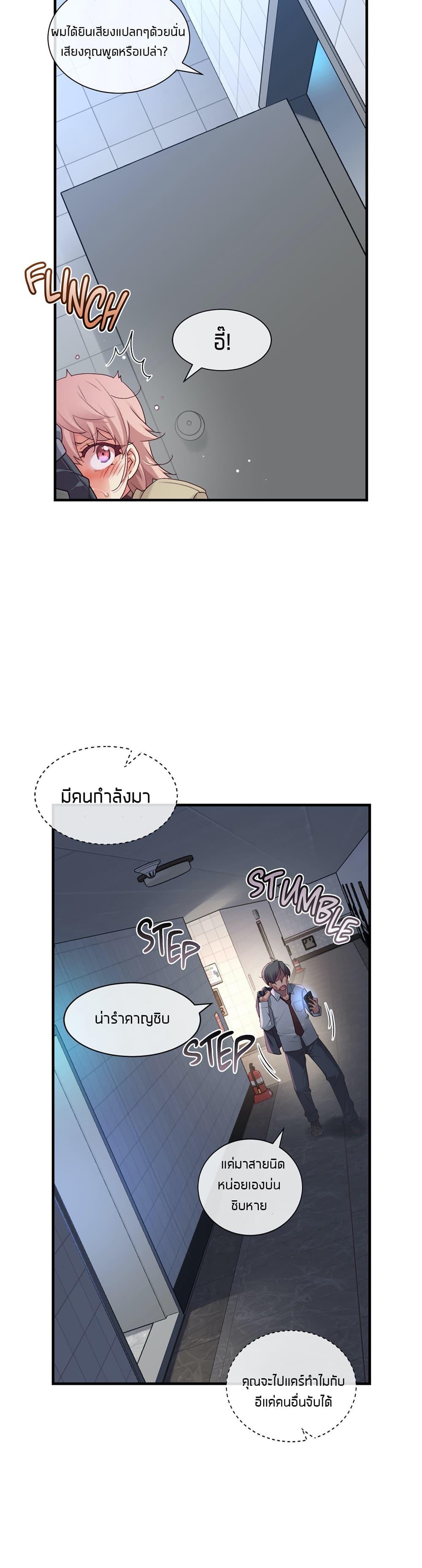 Doujin-Lc- อ่าน โดจิน มังฮวา เกาหลี ญี่ปุ่น จีน แปลไทย The Girlfriend Dice ตอนที่ 1 2 3 4 5 6 7 8 9 10 11 12 13 14 ฟรี ไม่มีโฆษณา อ่าน โดจิน Manhwa เกาหลี ญี่ปุ่น จีน เรามีครบ คัดมาให้เน้นๆ โดจิน 18+ รับประกันความฟินโดย  Doujin Lc