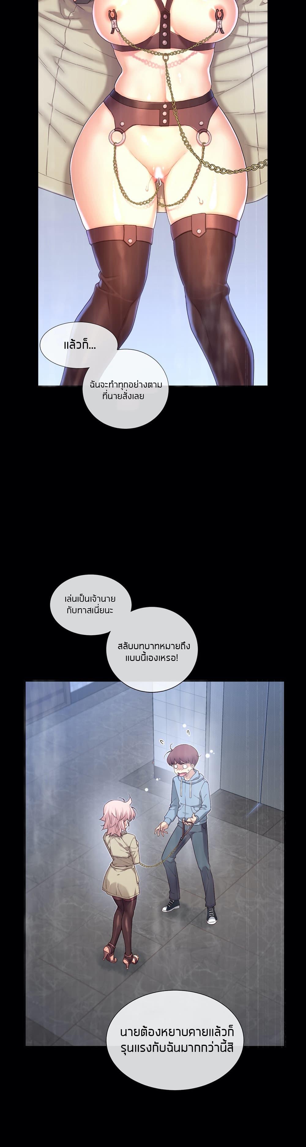 Doujin-Lc- อ่าน โดจิน มังฮวา เกาหลี ญี่ปุ่น จีน แปลไทย The Girlfriend Dice ตอนที่ 1 2 3 4 5 6 7 8 9 10 11 12 13 14 ฟรี ไม่มีโฆษณา อ่าน โดจิน Manhwa เกาหลี ญี่ปุ่น จีน เรามีครบ คัดมาให้เน้นๆ โดจิน 18+ รับประกันความฟินโดย  Doujin Lc