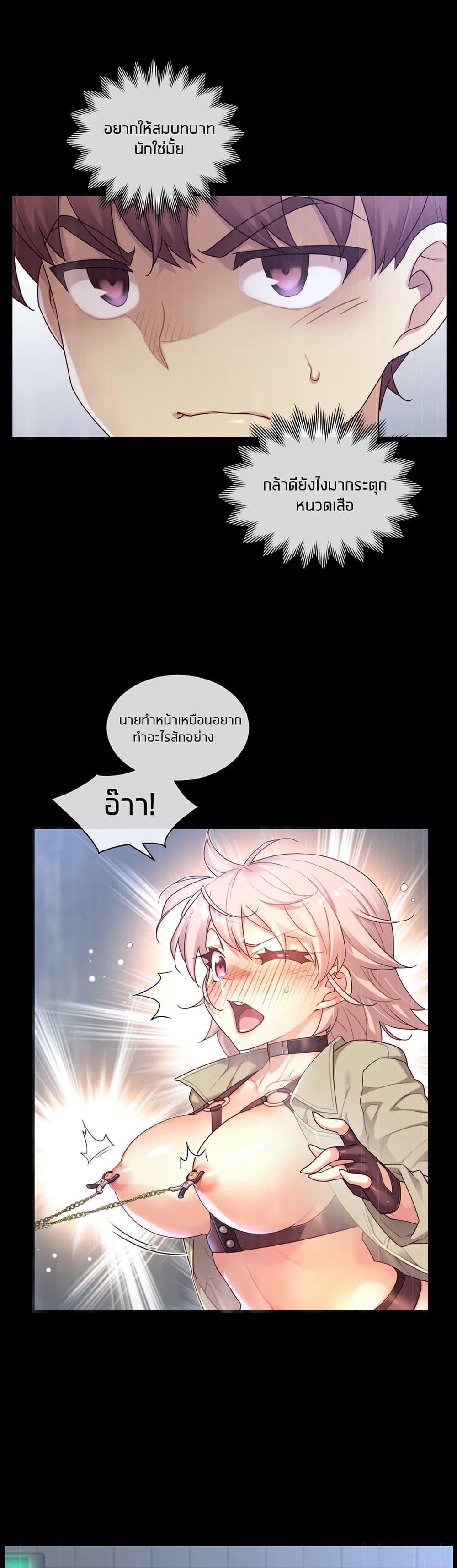 Doujin-Lc- อ่าน โดจิน มังฮวา เกาหลี ญี่ปุ่น จีน แปลไทย The Girlfriend Dice ตอนที่ 1 2 3 4 5 6 7 8 9 10 11 12 13 14 ฟรี ไม่มีโฆษณา อ่าน โดจิน Manhwa เกาหลี ญี่ปุ่น จีน เรามีครบ คัดมาให้เน้นๆ โดจิน 18+ รับประกันความฟินโดย  Doujin Lc