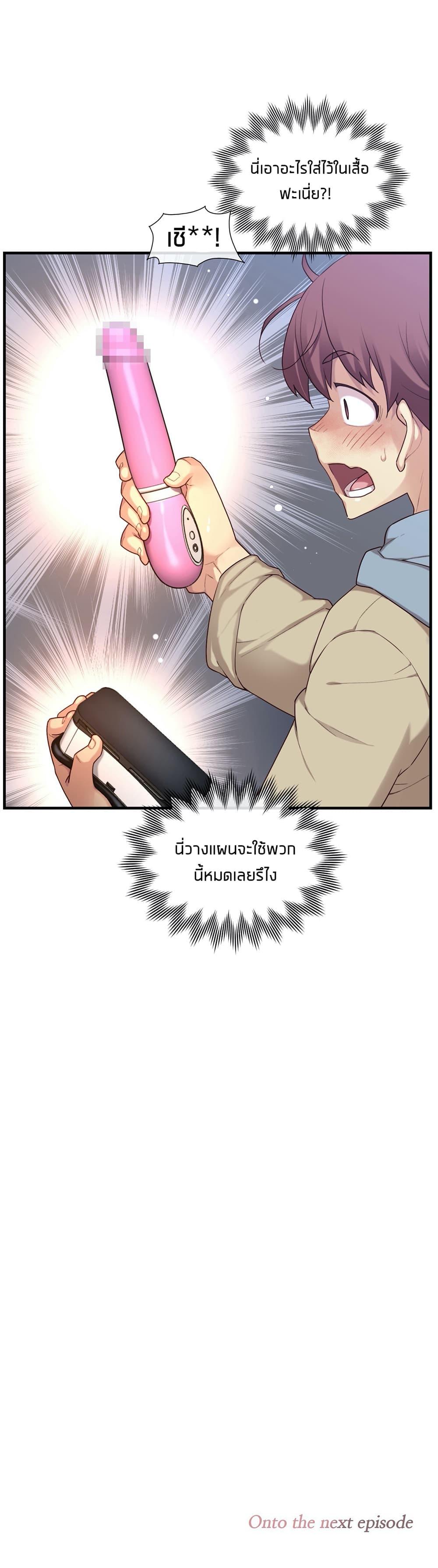 Doujin-Lc- อ่าน โดจิน มังฮวา เกาหลี ญี่ปุ่น จีน แปลไทย The Girlfriend Dice ตอนที่ 1 2 3 4 5 6 7 8 9 10 11 12 13 14 ฟรี ไม่มีโฆษณา อ่าน โดจิน Manhwa เกาหลี ญี่ปุ่น จีน เรามีครบ คัดมาให้เน้นๆ โดจิน 18+ รับประกันความฟินโดย  Doujin Lc