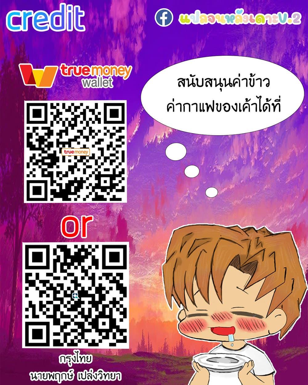 Doujin-Lc- อ่าน โดจิน มังฮวา เกาหลี ญี่ปุ่น จีน แปลไทย The Girlfriend Dice ตอนที่ 1 2 3 4 5 6 7 8 9 10 11 12 13 14 ฟรี ไม่มีโฆษณา อ่าน โดจิน Manhwa เกาหลี ญี่ปุ่น จีน เรามีครบ คัดมาให้เน้นๆ โดจิน 18+ รับประกันความฟินโดย  Doujin Lc