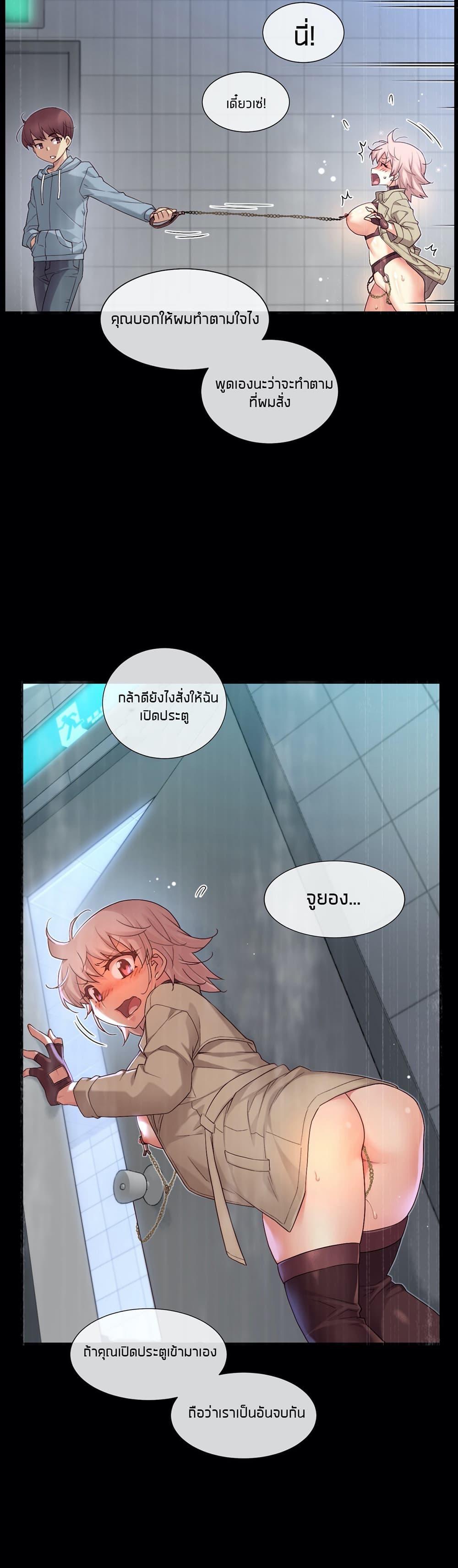 Doujin-Lc- อ่าน โดจิน มังฮวา เกาหลี ญี่ปุ่น จีน แปลไทย The Girlfriend Dice ตอนที่ 1 2 3 4 5 6 7 8 9 10 11 12 13 14 ฟรี ไม่มีโฆษณา อ่าน โดจิน Manhwa เกาหลี ญี่ปุ่น จีน เรามีครบ คัดมาให้เน้นๆ โดจิน 18+ รับประกันความฟินโดย  Doujin Lc