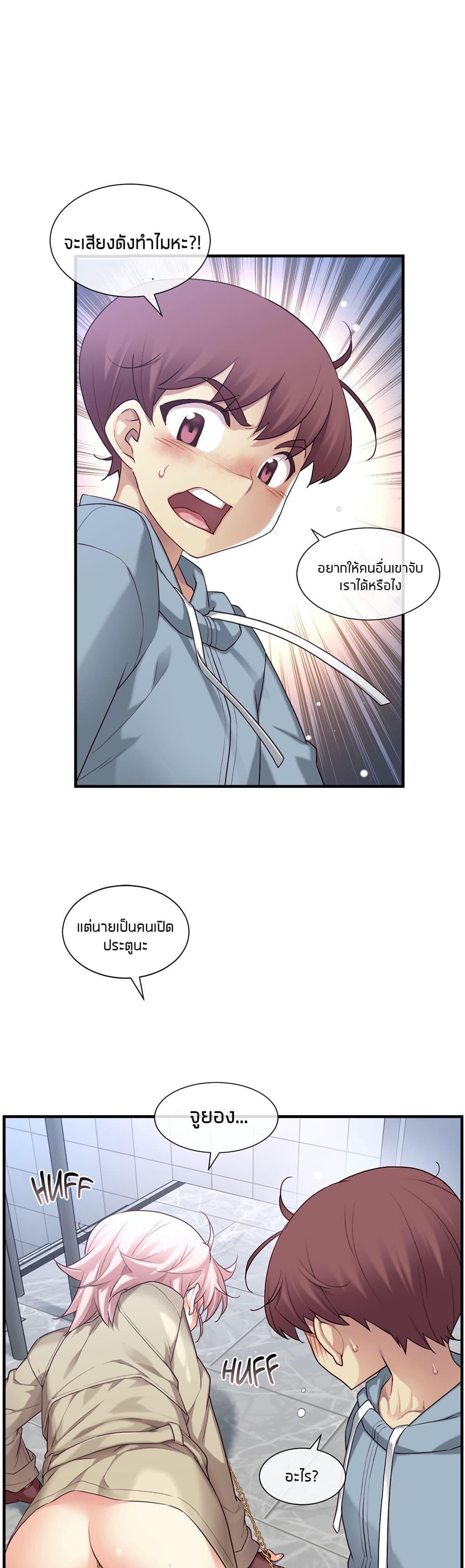 Doujin-Lc- อ่าน โดจิน มังฮวา เกาหลี ญี่ปุ่น จีน แปลไทย The Girlfriend Dice ตอนที่ 1 2 3 4 5 6 7 8 9 10 11 12 13 14 ฟรี ไม่มีโฆษณา อ่าน โดจิน Manhwa เกาหลี ญี่ปุ่น จีน เรามีครบ คัดมาให้เน้นๆ โดจิน 18+ รับประกันความฟินโดย  Doujin Lc