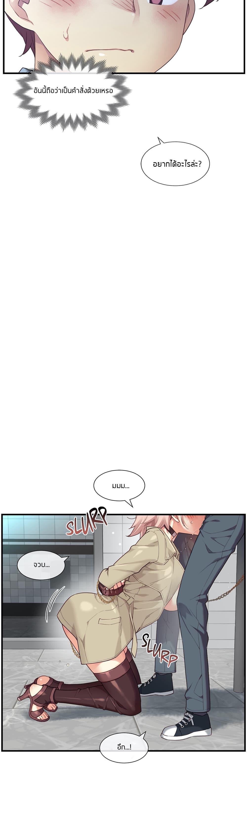 Doujin-Lc- อ่าน โดจิน มังฮวา เกาหลี ญี่ปุ่น จีน แปลไทย The Girlfriend Dice ตอนที่ 1 2 3 4 5 6 7 8 9 10 11 12 13 14 ฟรี ไม่มีโฆษณา อ่าน โดจิน Manhwa เกาหลี ญี่ปุ่น จีน เรามีครบ คัดมาให้เน้นๆ โดจิน 18+ รับประกันความฟินโดย  Doujin Lc
