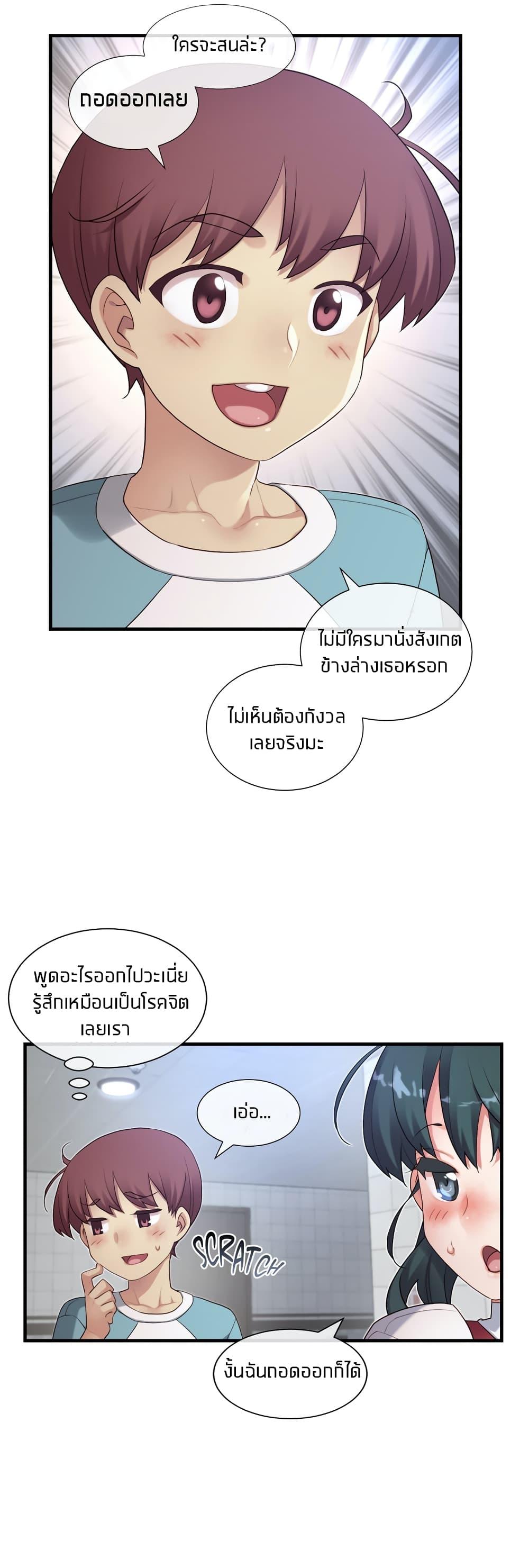 Doujin-Lc- อ่าน โดจิน มังฮวา เกาหลี ญี่ปุ่น จีน แปลไทย The Girlfriend Dice ตอนที่ 1 2 3 4 5 6 7 8 9 10 11 12 13 14 ฟรี ไม่มีโฆษณา อ่าน โดจิน Manhwa เกาหลี ญี่ปุ่น จีน เรามีครบ คัดมาให้เน้นๆ โดจิน 18+ รับประกันความฟินโดย  Doujin Lc