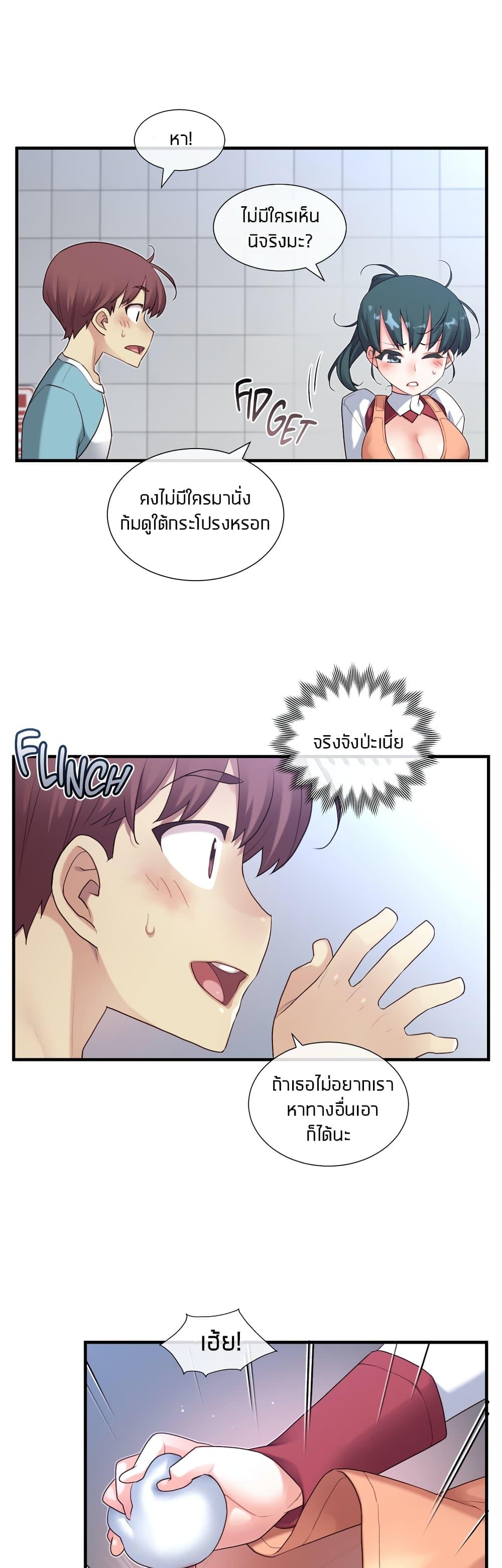 Doujin-Lc- อ่าน โดจิน มังฮวา เกาหลี ญี่ปุ่น จีน แปลไทย The Girlfriend Dice ตอนที่ 1 2 3 4 5 6 7 8 9 10 11 12 13 14 ฟรี ไม่มีโฆษณา อ่าน โดจิน Manhwa เกาหลี ญี่ปุ่น จีน เรามีครบ คัดมาให้เน้นๆ โดจิน 18+ รับประกันความฟินโดย  Doujin Lc