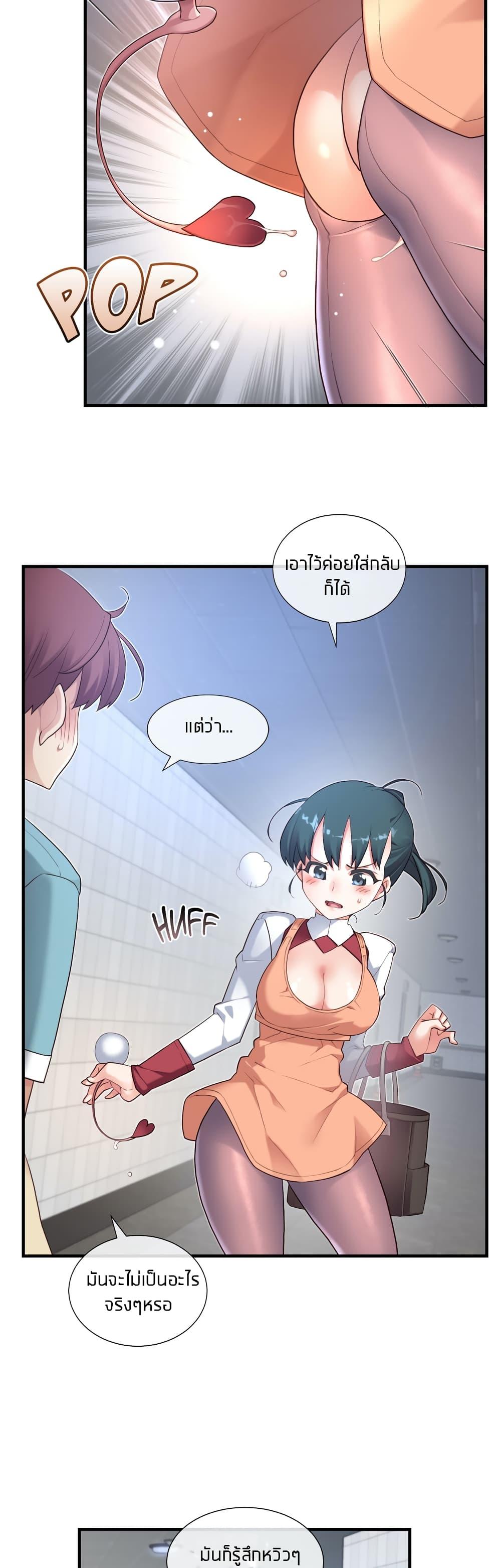 Doujin-Lc- อ่าน โดจิน มังฮวา เกาหลี ญี่ปุ่น จีน แปลไทย The Girlfriend Dice ตอนที่ 1 2 3 4 5 6 7 8 9 10 11 12 13 14 ฟรี ไม่มีโฆษณา อ่าน โดจิน Manhwa เกาหลี ญี่ปุ่น จีน เรามีครบ คัดมาให้เน้นๆ โดจิน 18+ รับประกันความฟินโดย  Doujin Lc